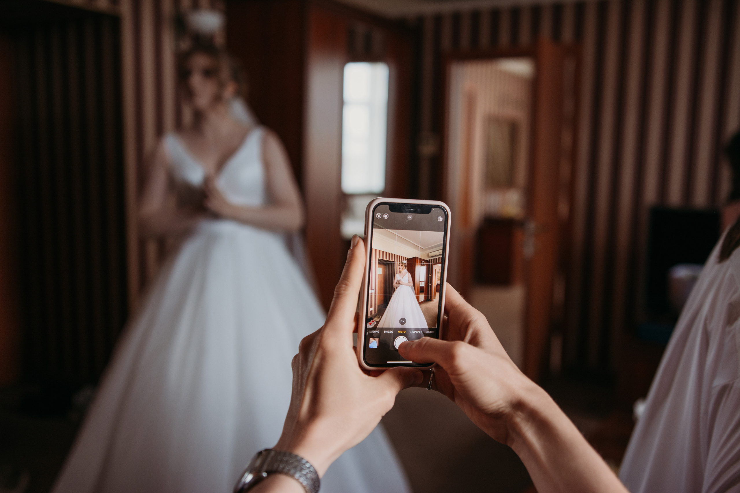 Илья и Дарья. Семейный фотограф в Екатеринбурге Всеволод и Марина Пономаревы