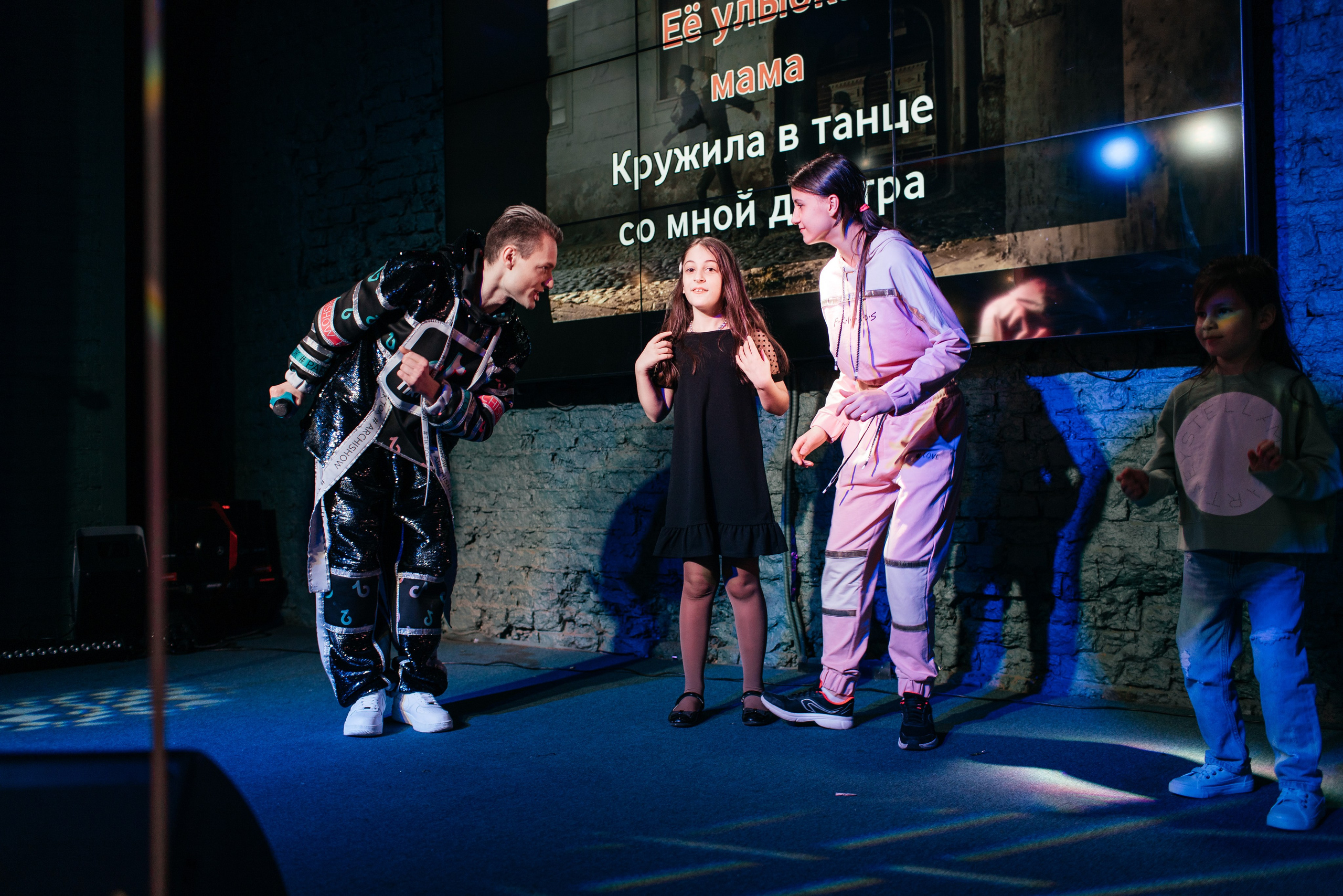 День рождения в Небо на Ладони. Свадебный и семейный фотограф