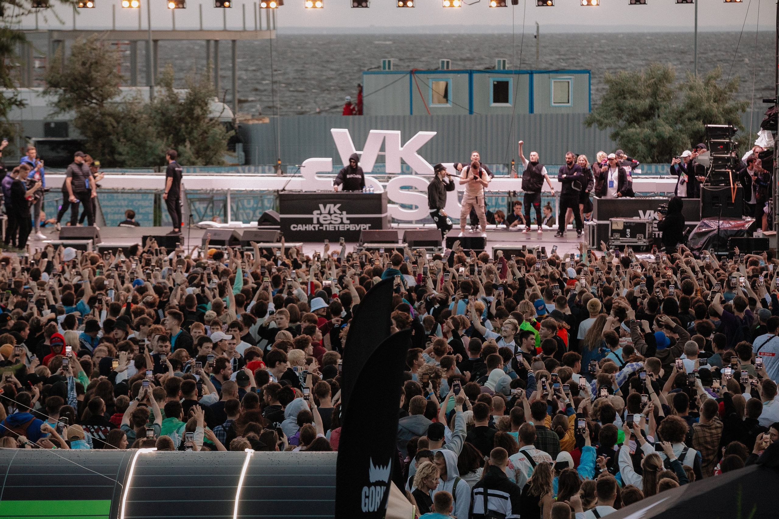 VK1'23. Фотограф в Санкт-Петербурге