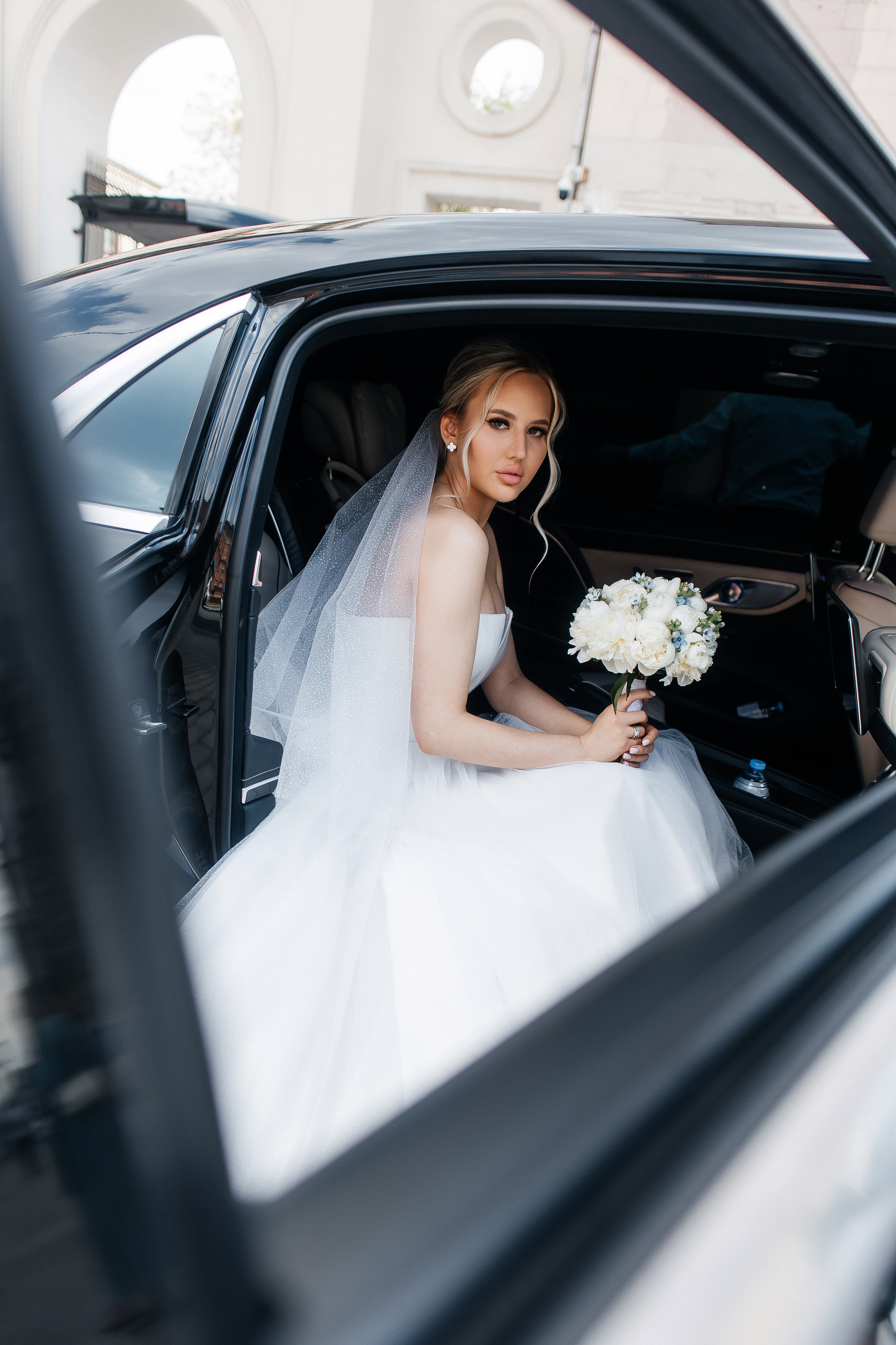 Борис и Ксения (утро + Загс + прогулка). Фотограф в Москве Екатерина Потапова