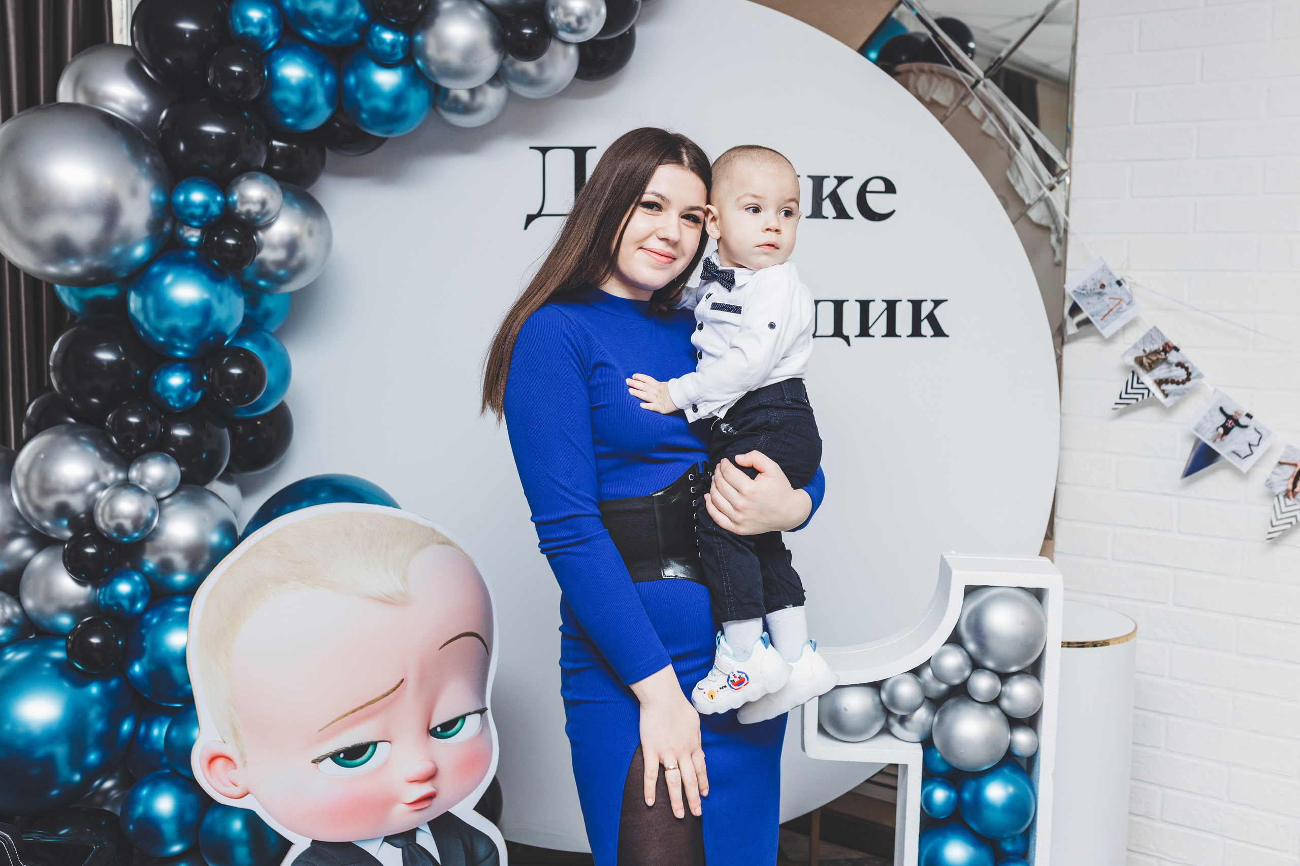 Мой первый День Рождения. Мария Беседина. Фотография о любви