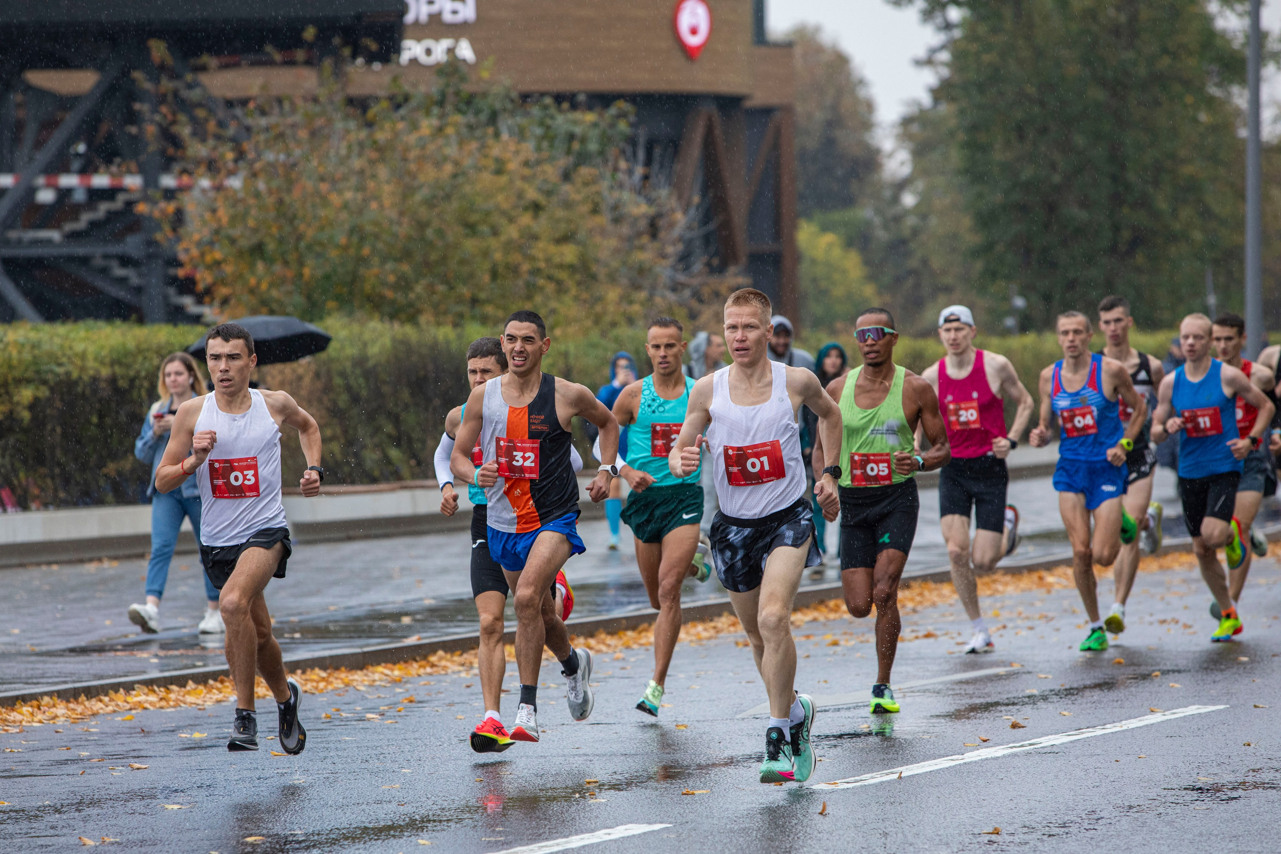 Полумарафон Моя столица, 1 октября 2023 г. Фотограф Сергей Ловкий