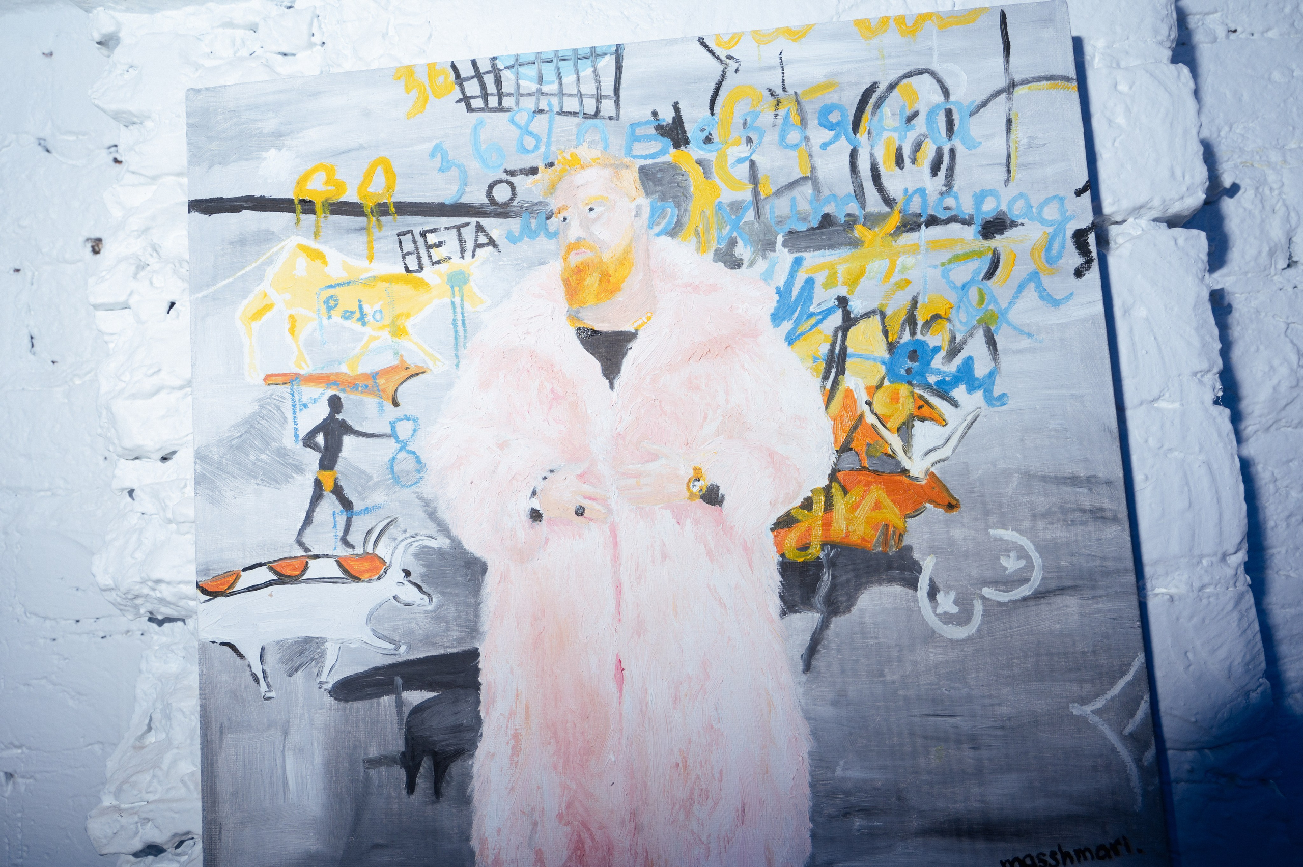 BETA. Портретный и репортажной фотограф Алексей Волков. Москва, Оренбург