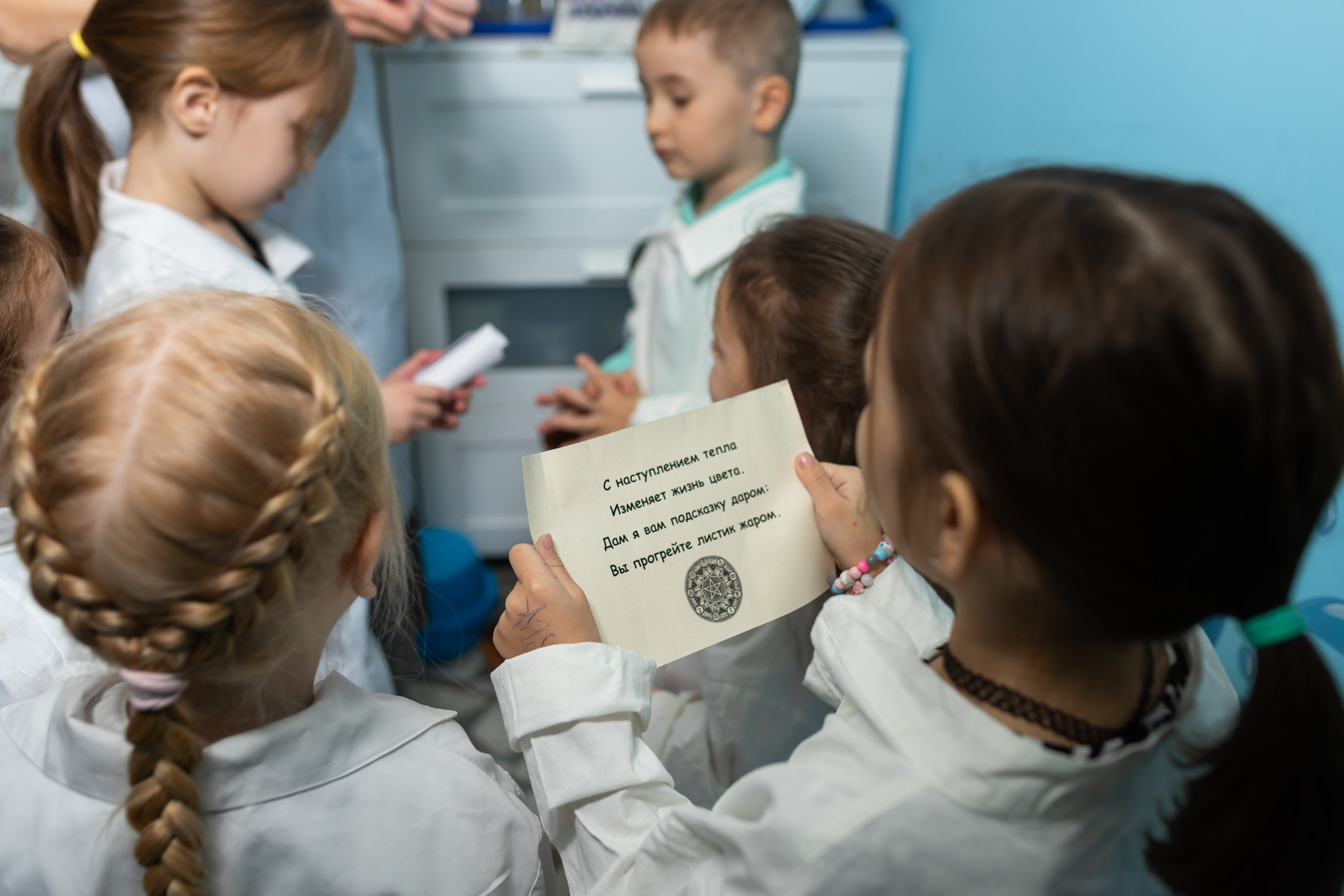 День рождение Данила. Марина Шаймухаметова. Фотограф в Уфе