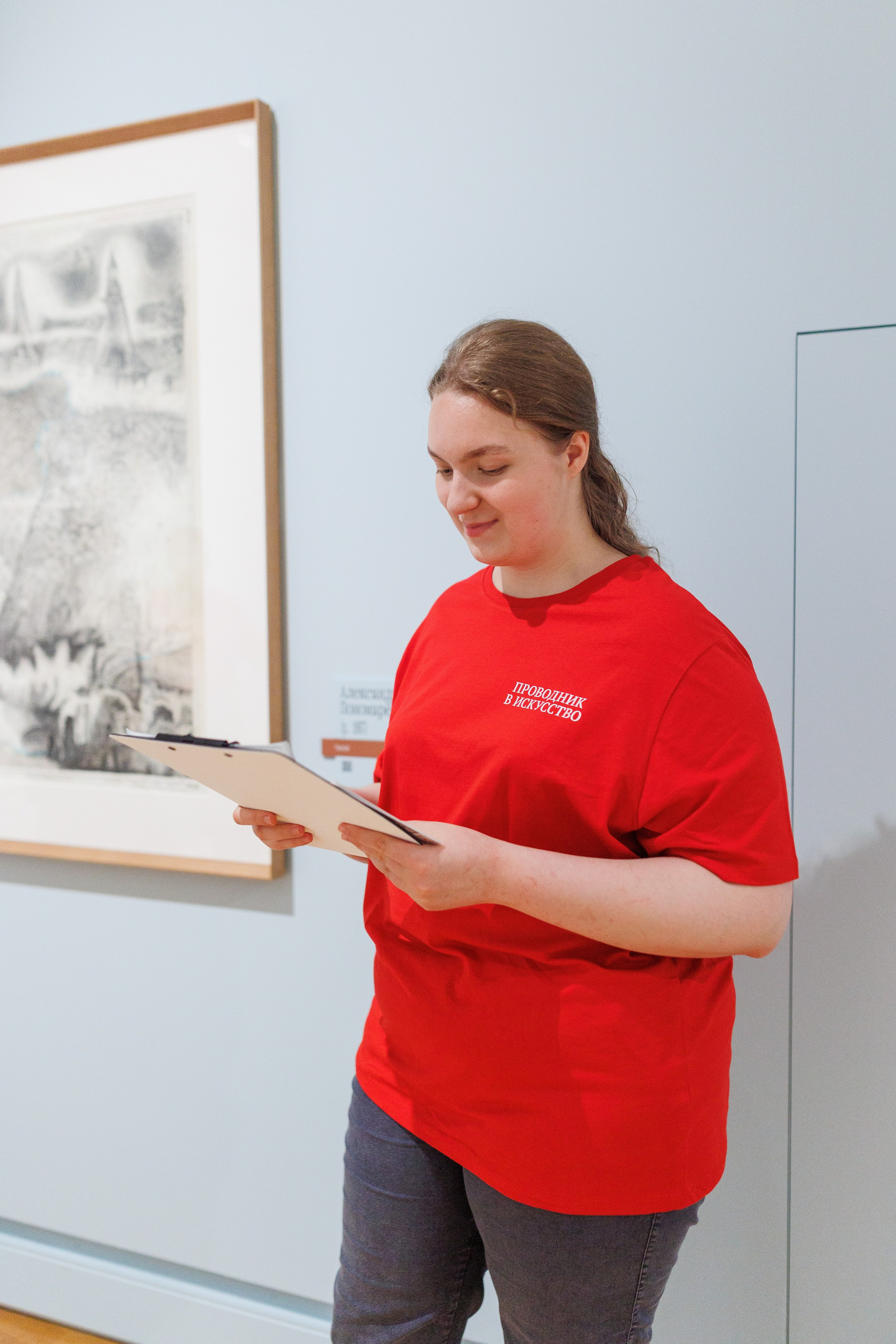 Арт медиация «Путевые заметки. Перекресток». Фотограф городских и семейных событий Артем Карпухин