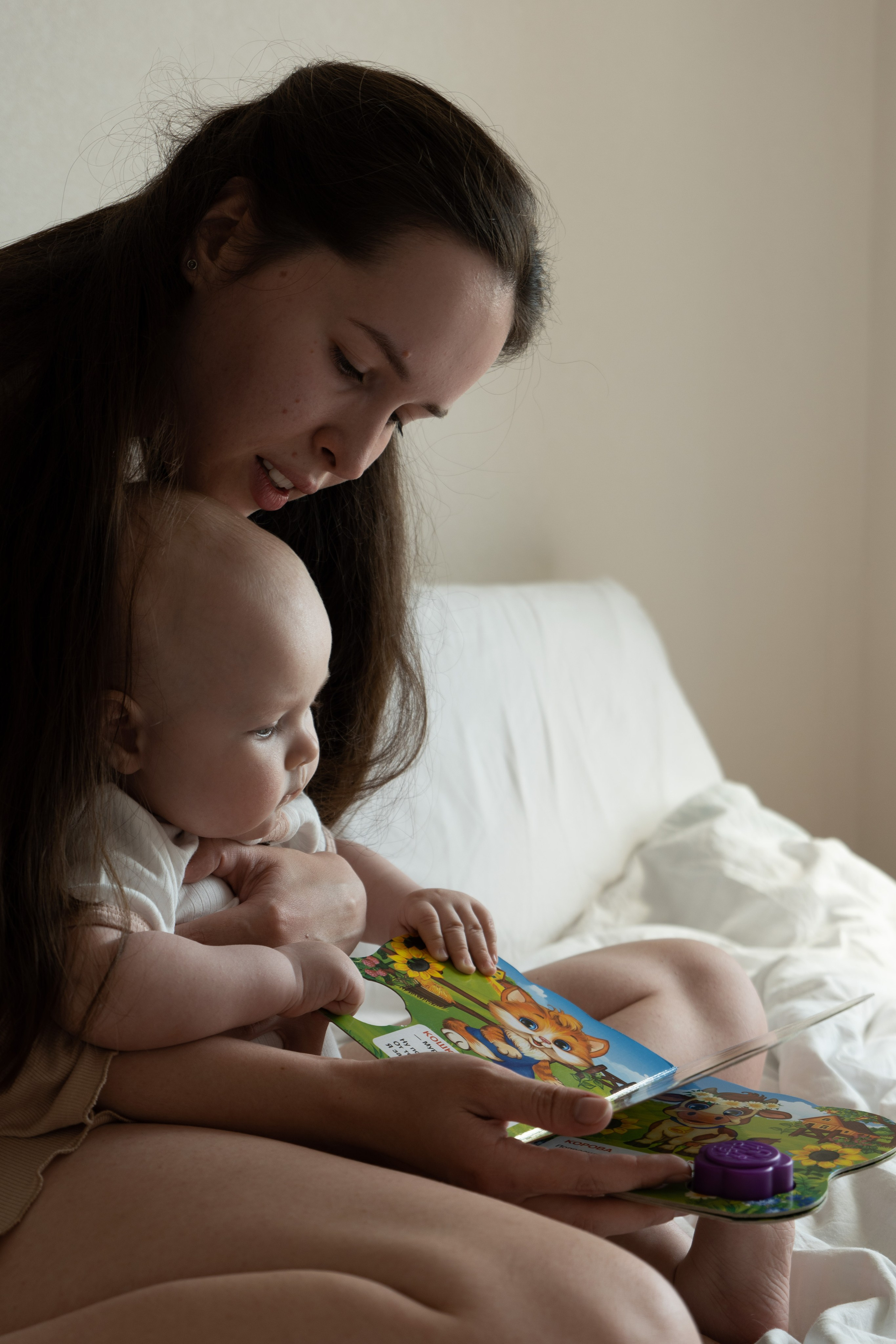 Мама и малыш 6 мес. Фотограф видеограф Ольга Василевская