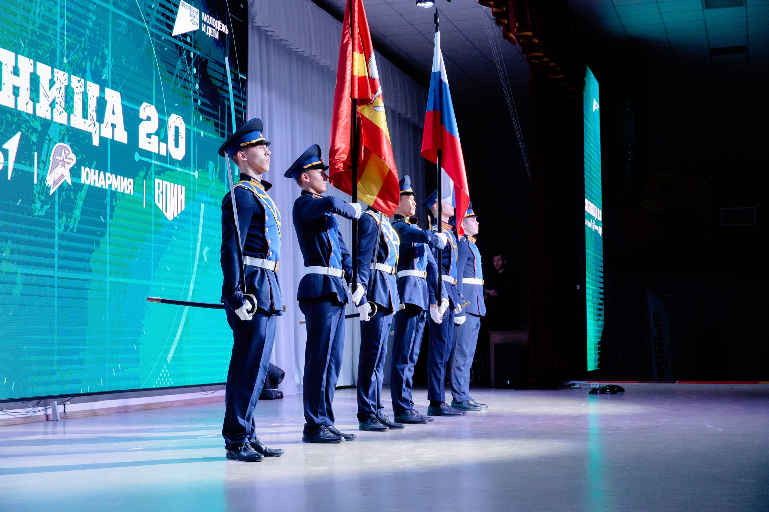 Зарница 2.0 — ОЦ5. ЦАРЕВ ДМИТРИЙ — ФОТОГРАФ ЧЕЛЯБИНСК