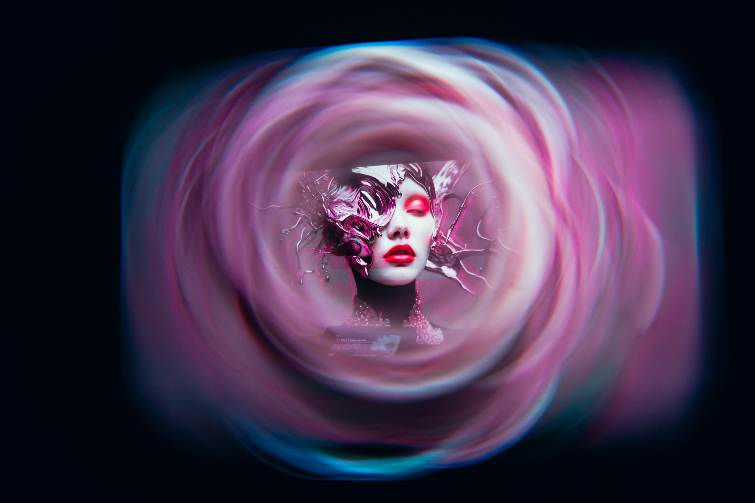 NUR 2025. Главная