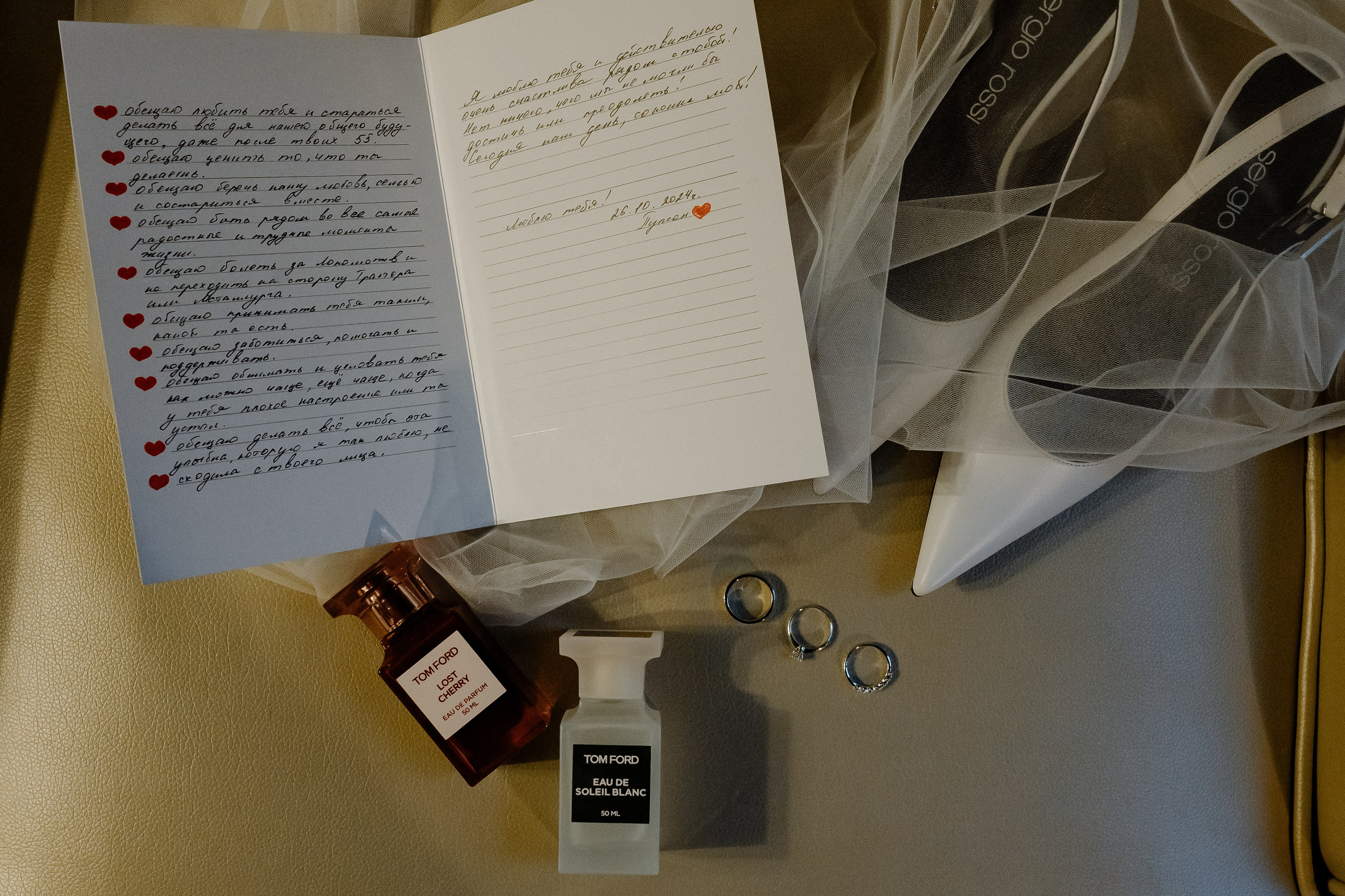 Свадебные сборы и фотосессия в отеле St. Regis. Свадебный фотограф Москва — Сергей и Татьяна