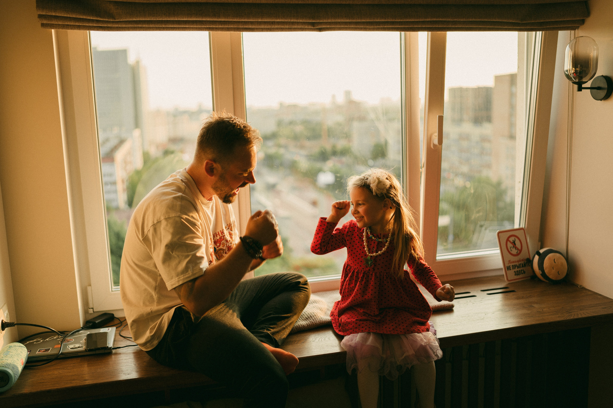 Семьи. Говорим о Вас