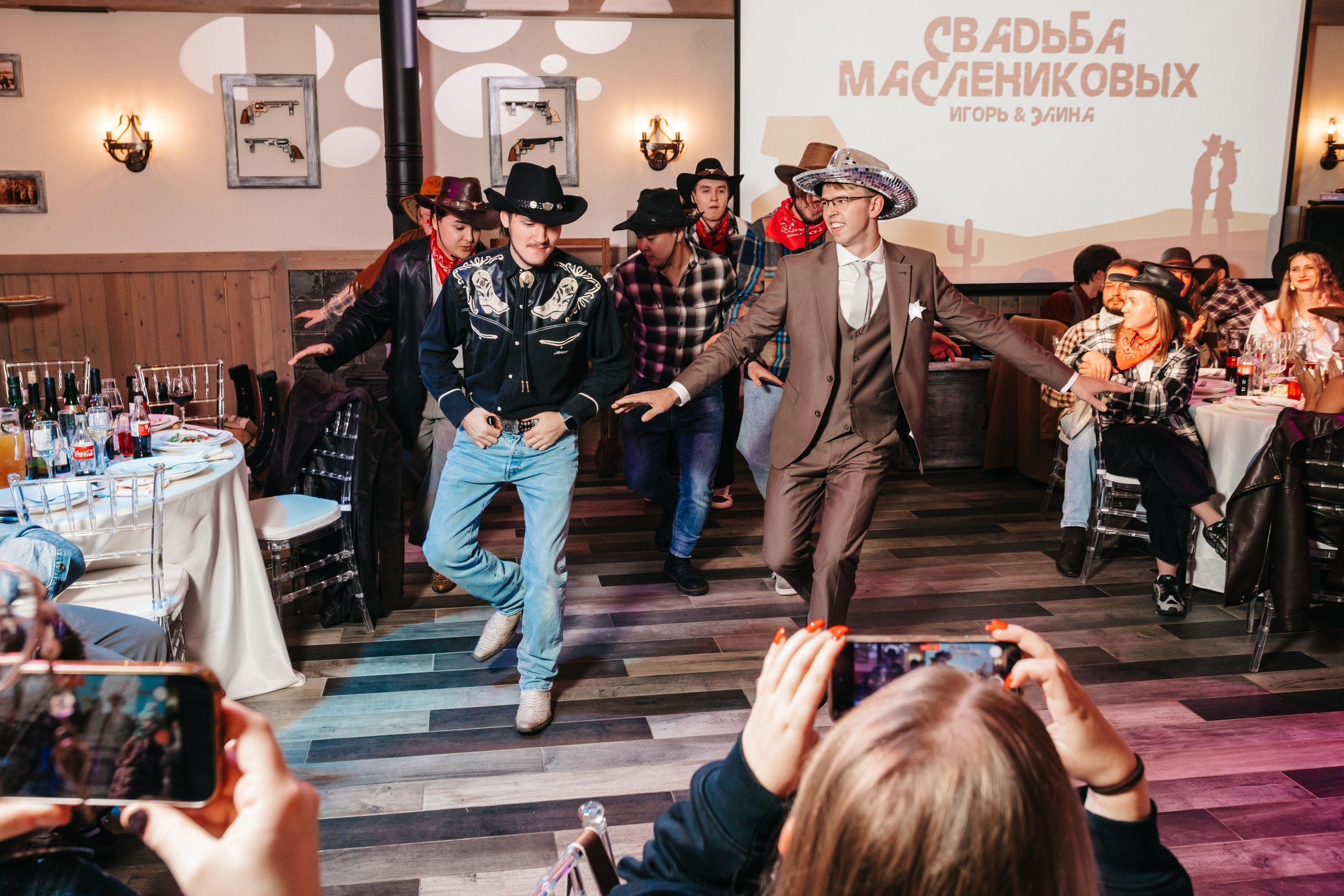 Ситцевая свадьба. Андрей Партнов — фотогрраф, Москва