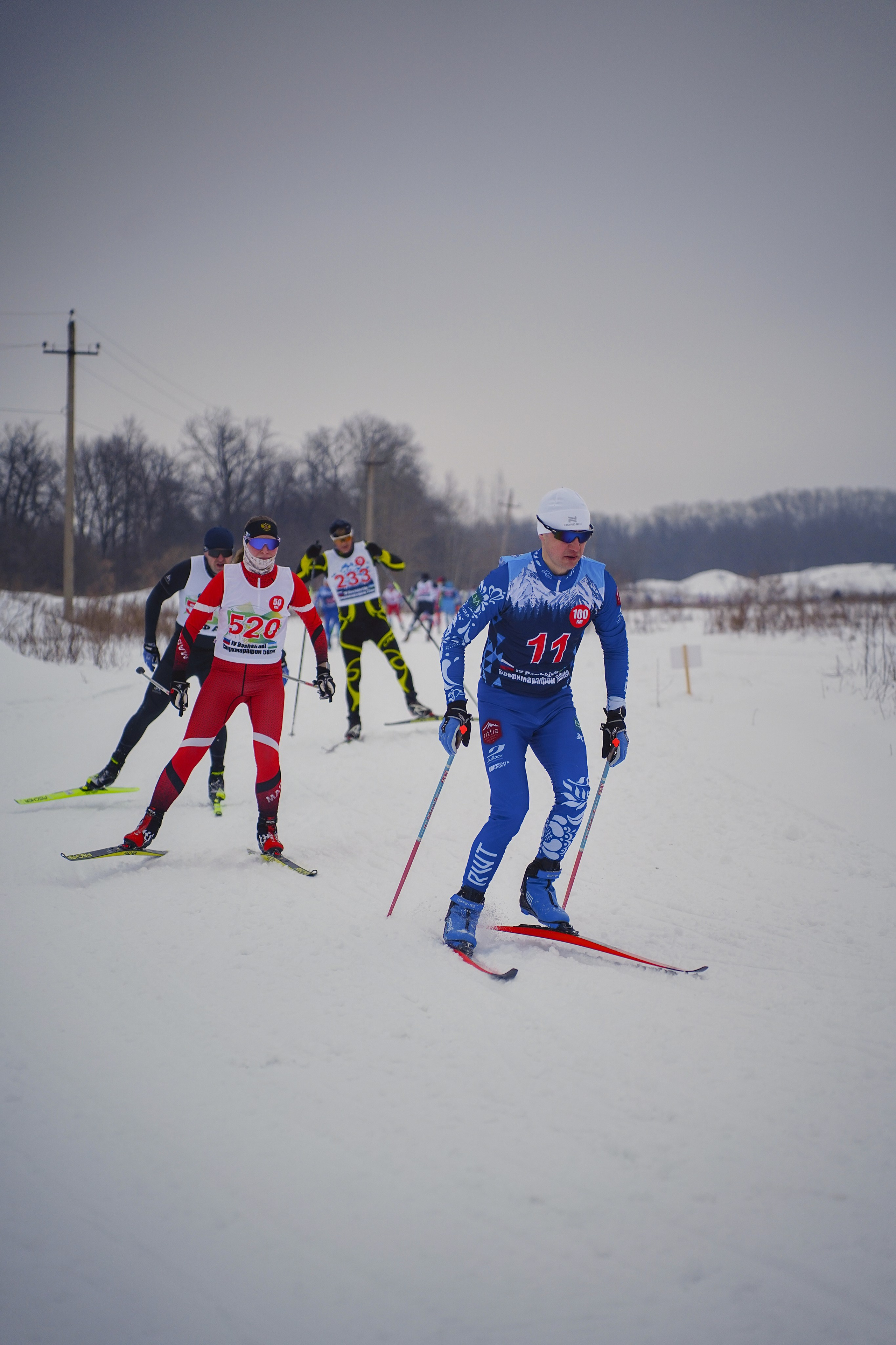 4-й BASHKIR-SKI Лыжный Сверхмарафон 100 км. Pupov.png