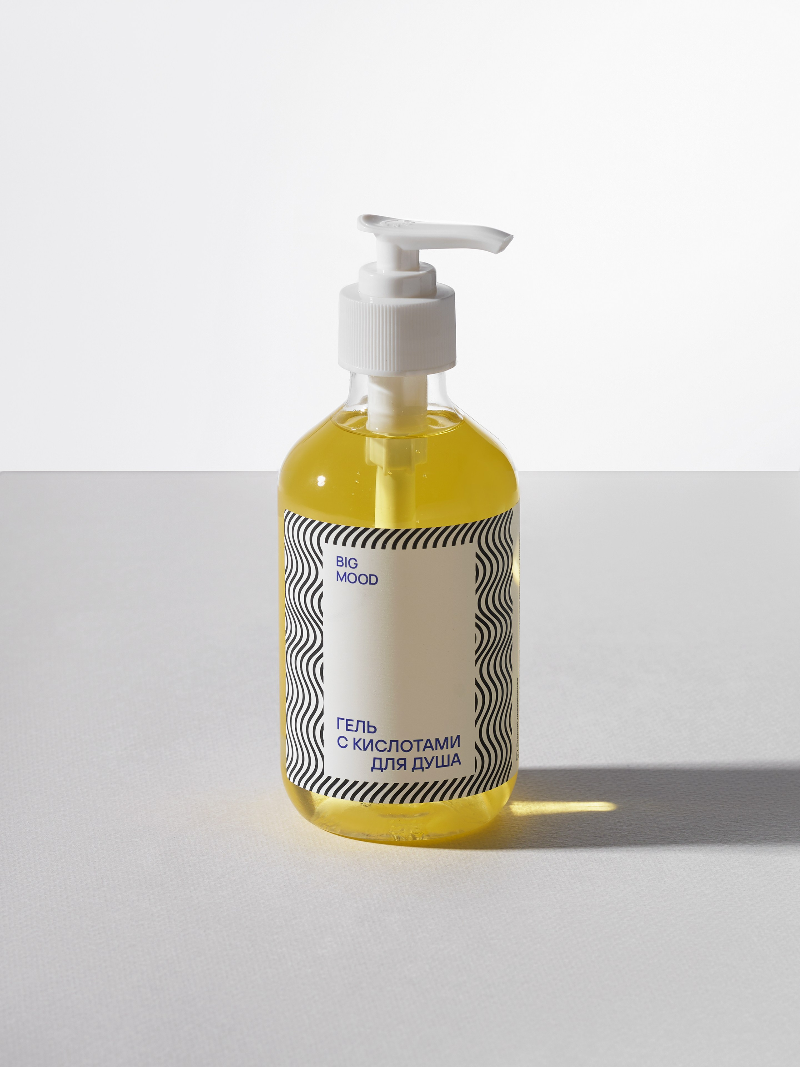 Big Mood. Предметный фотограф в Москве Софья Боргардт