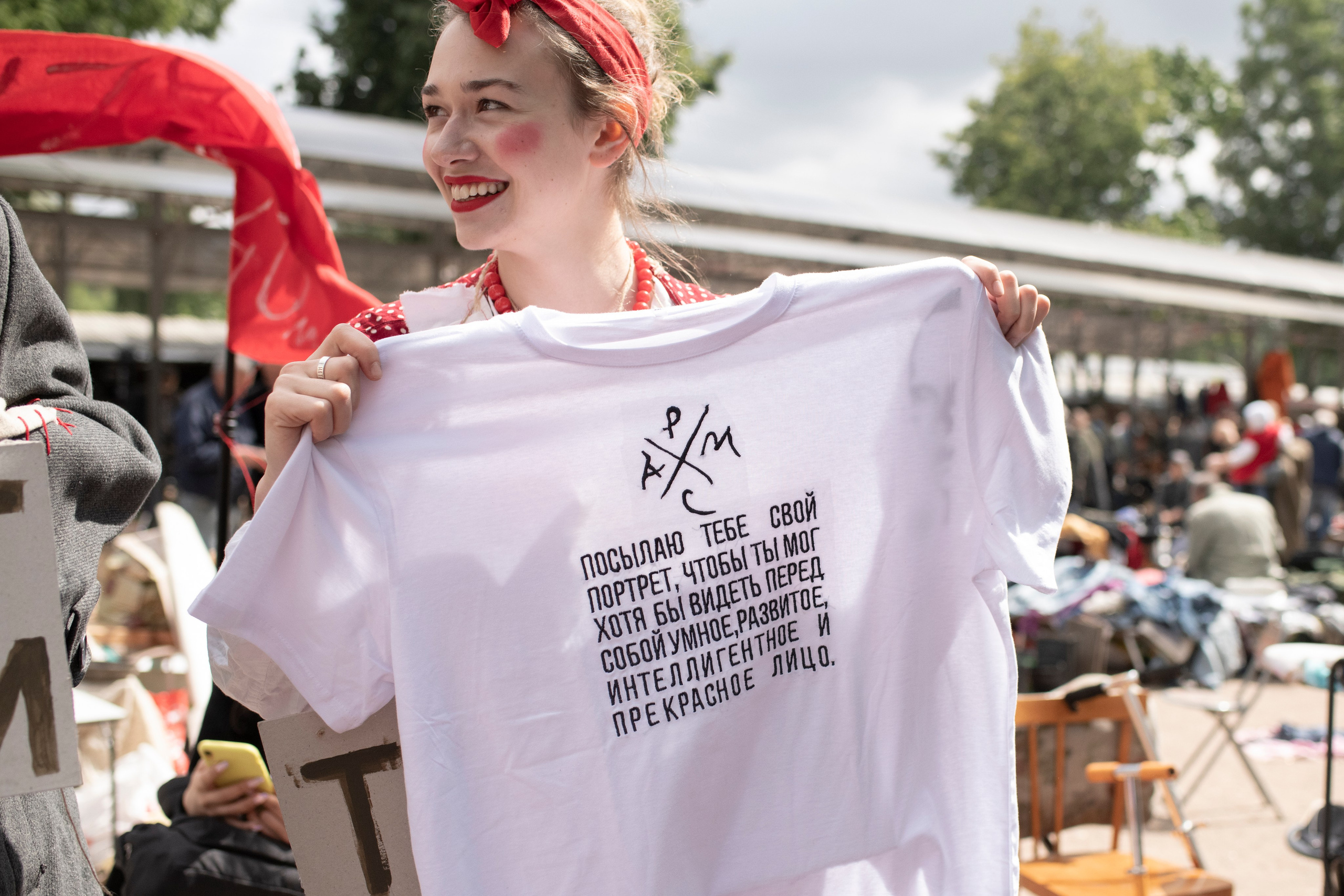 Репортаж. Фотограф Светлана Амирханова