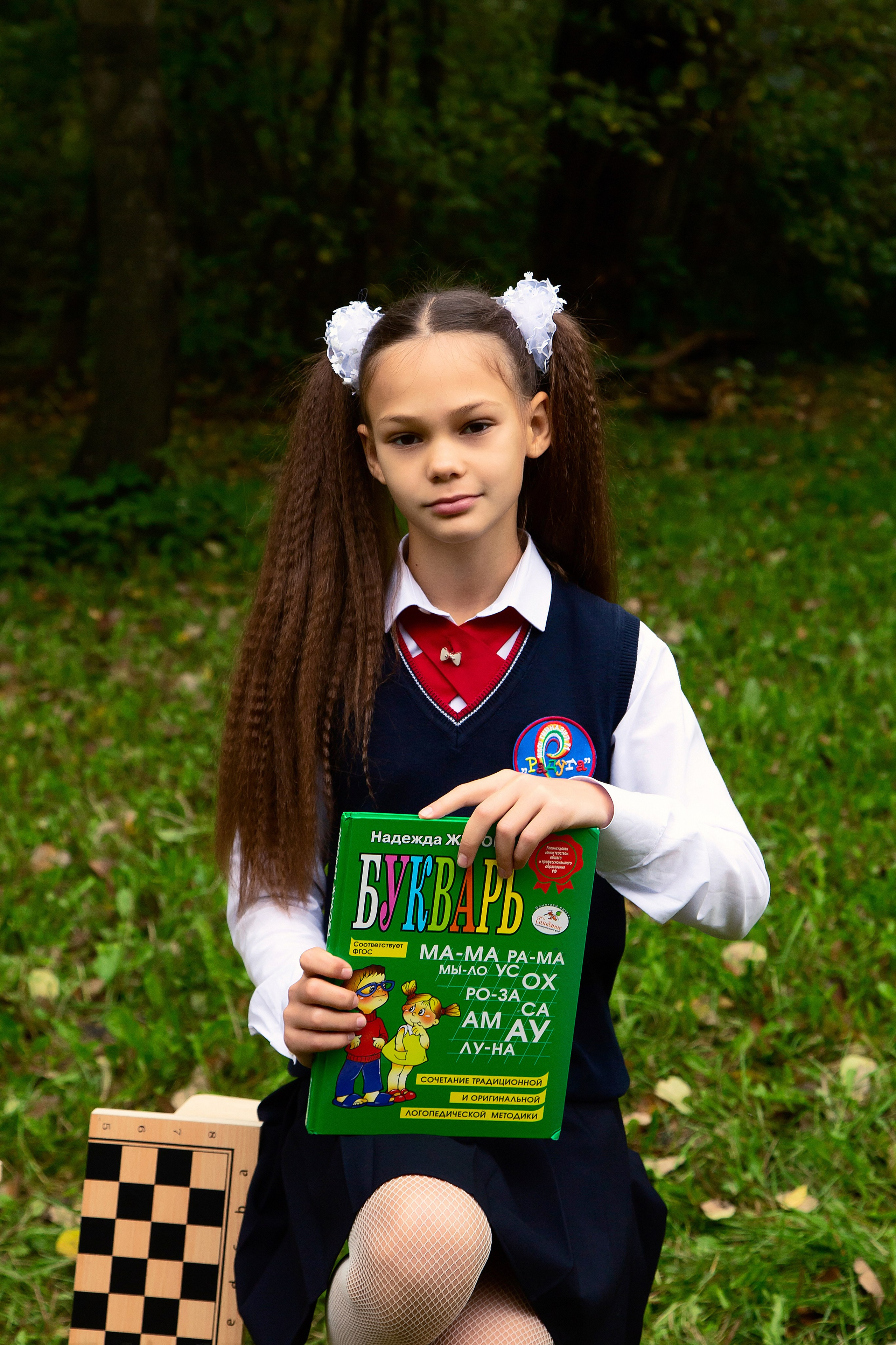 Осенняя школьная фотосессия!. Детский и семейный фотограф Кемерово Антонина Семеркова!