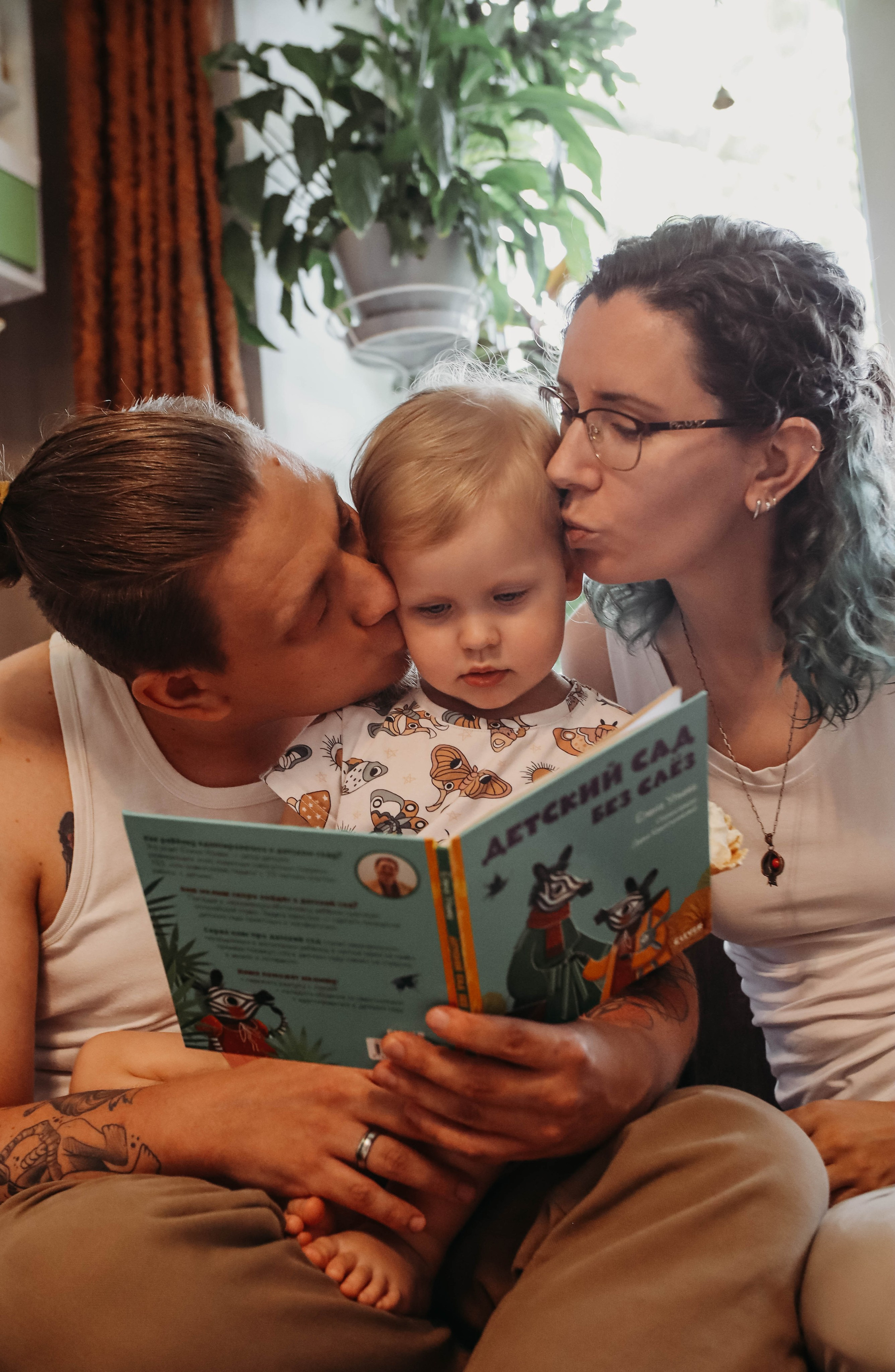 Семейные. Фотограф Ступино, Фотограф Домодедово, Фотограф Москва