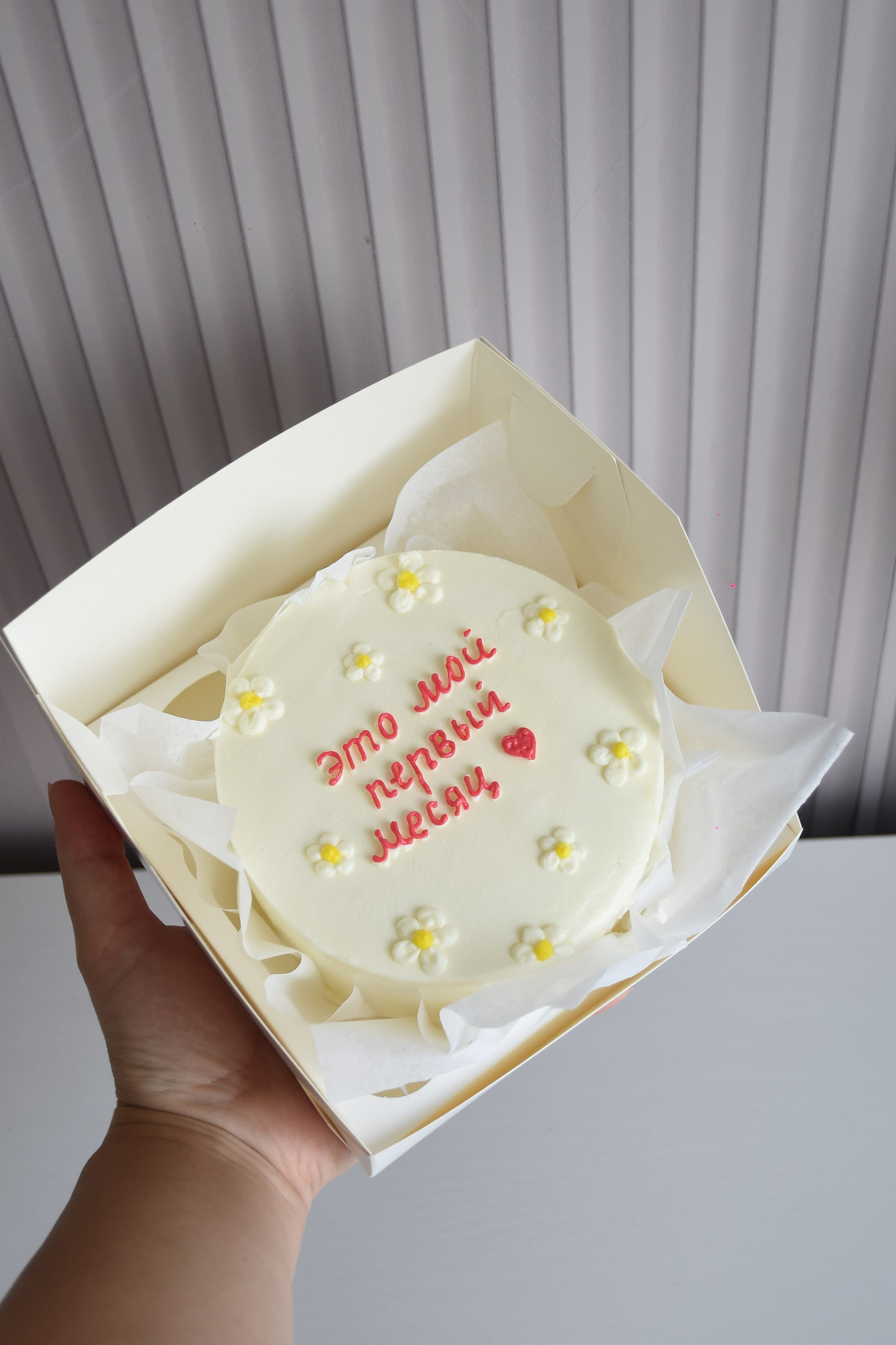 Бенто-торты. Семейная кондитерская. Торты и десерты на заказ в Москве и области