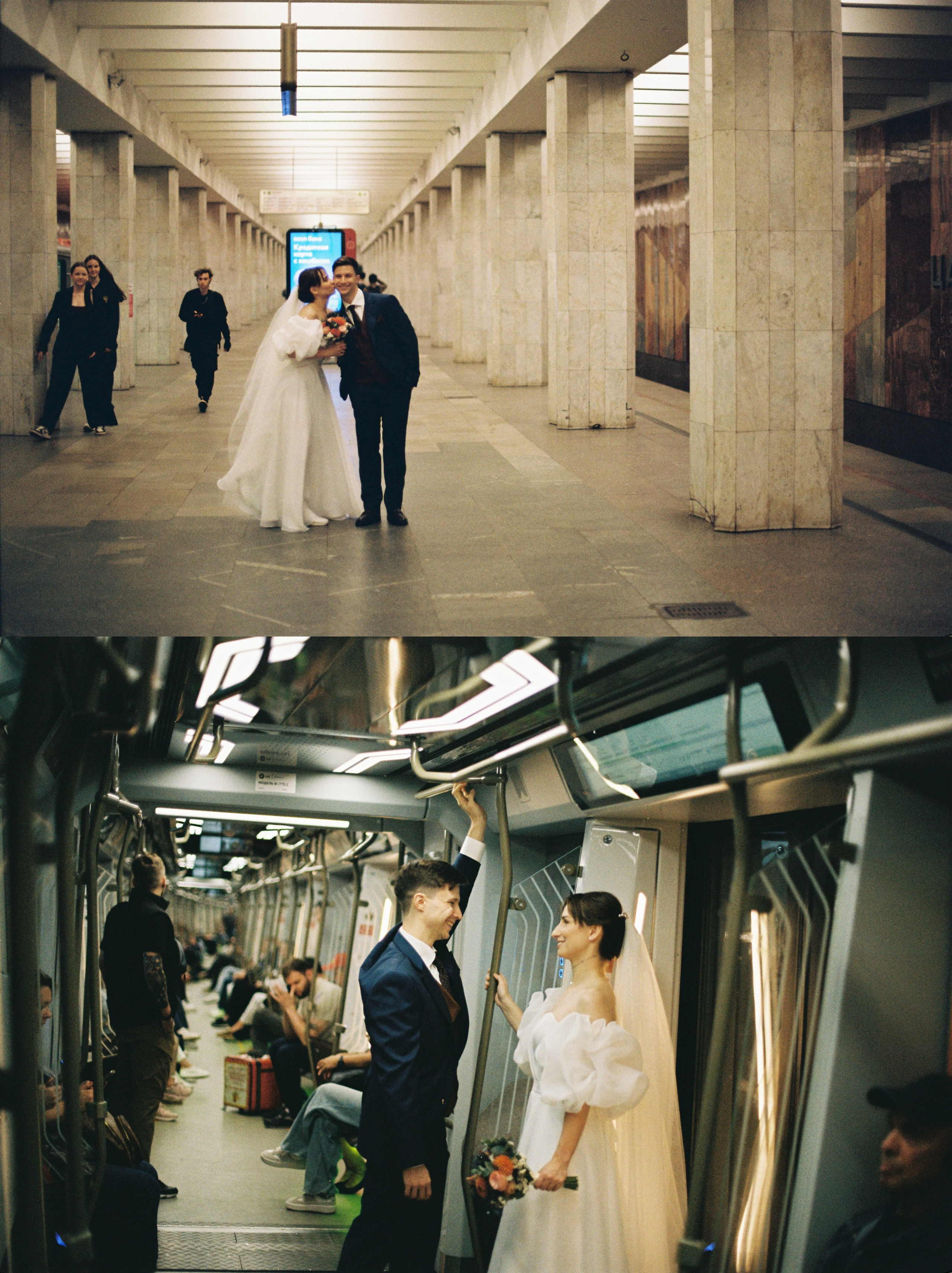 Ксеня и Влад. Фотограф Екатерина Максимова: семейные, индивидуальные съемки, свадьбы