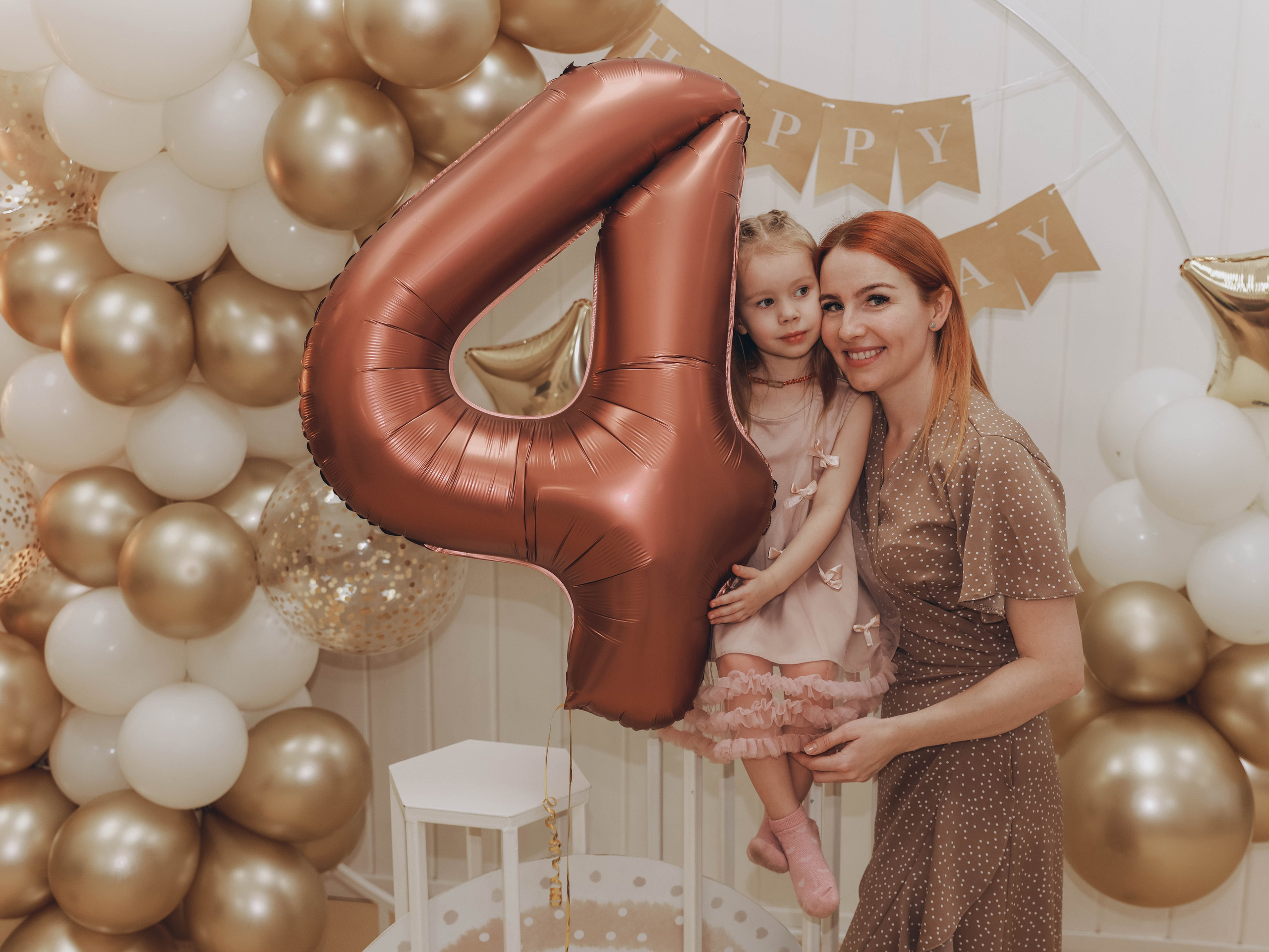 4 года. Мультифотограф Динара Ахмедзянова