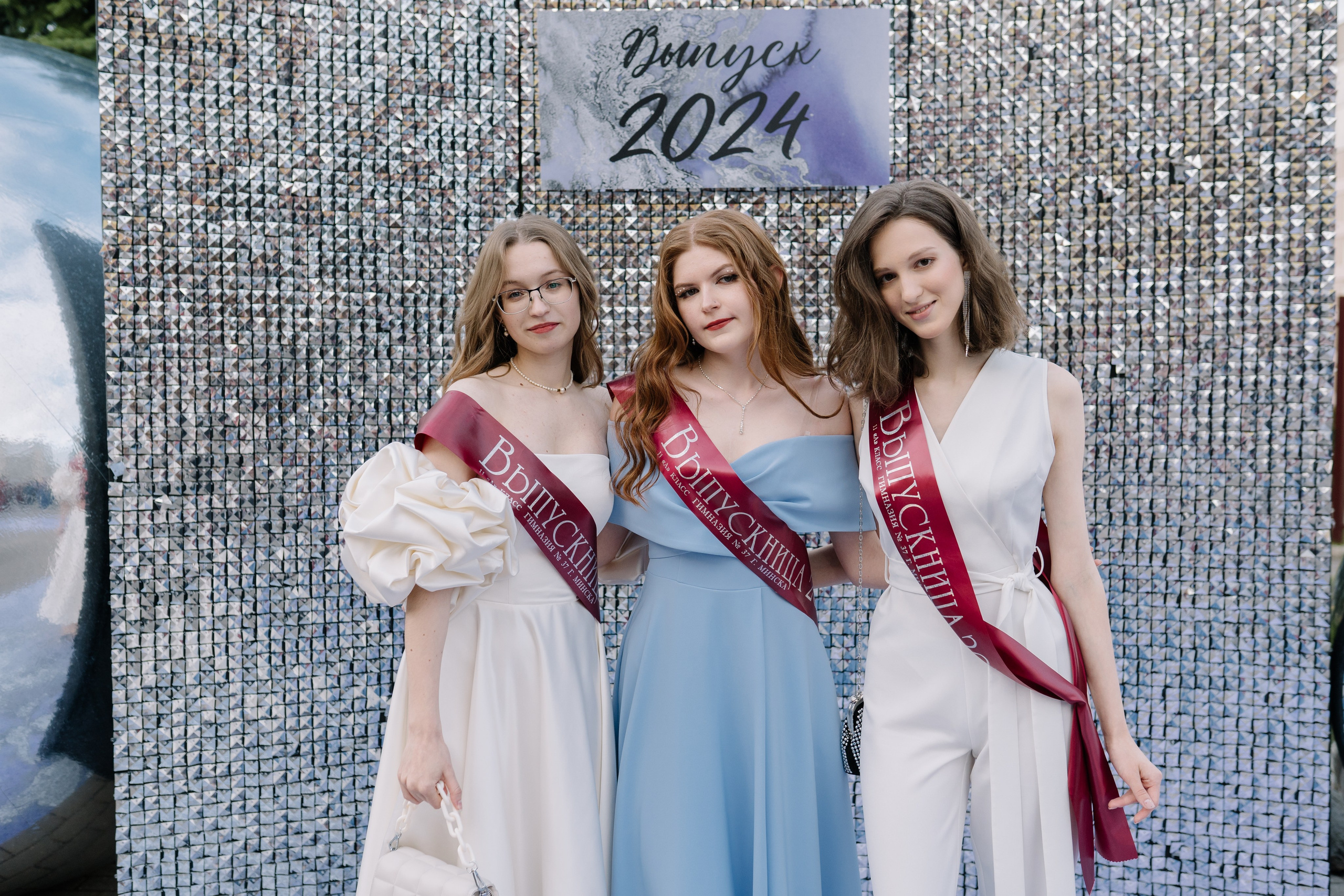 Выпускной 37 школа