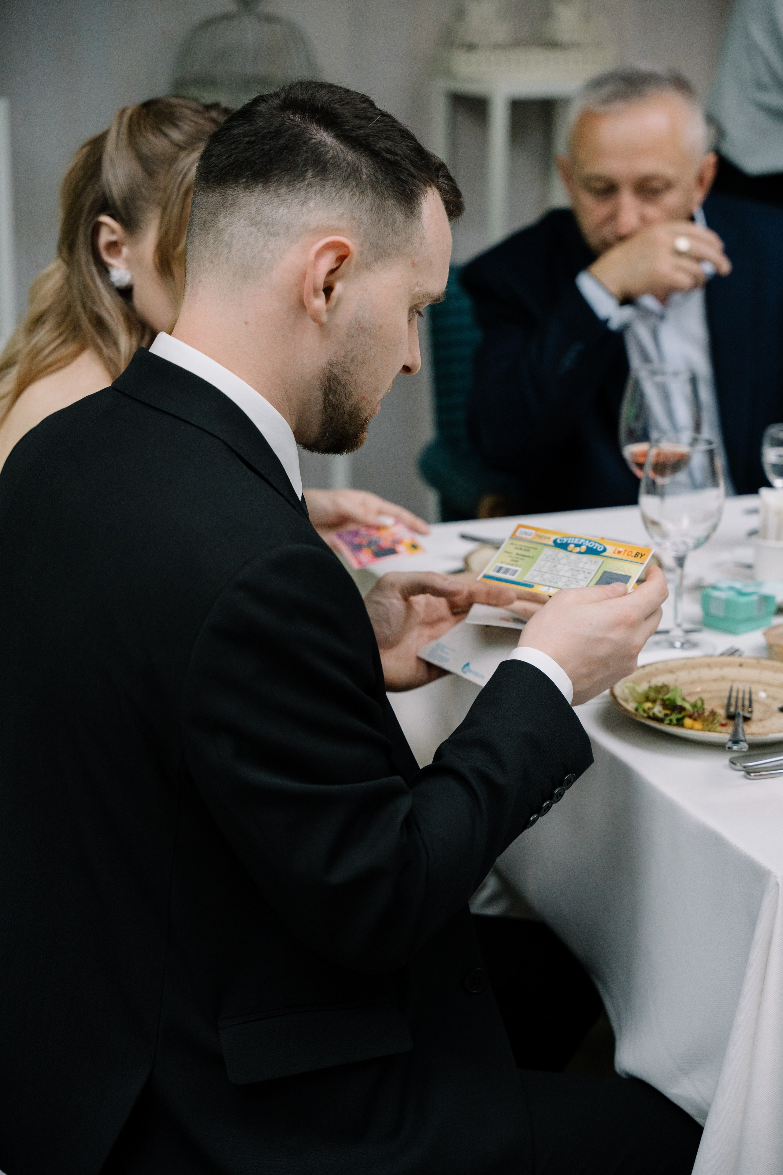 Алесь и Даша