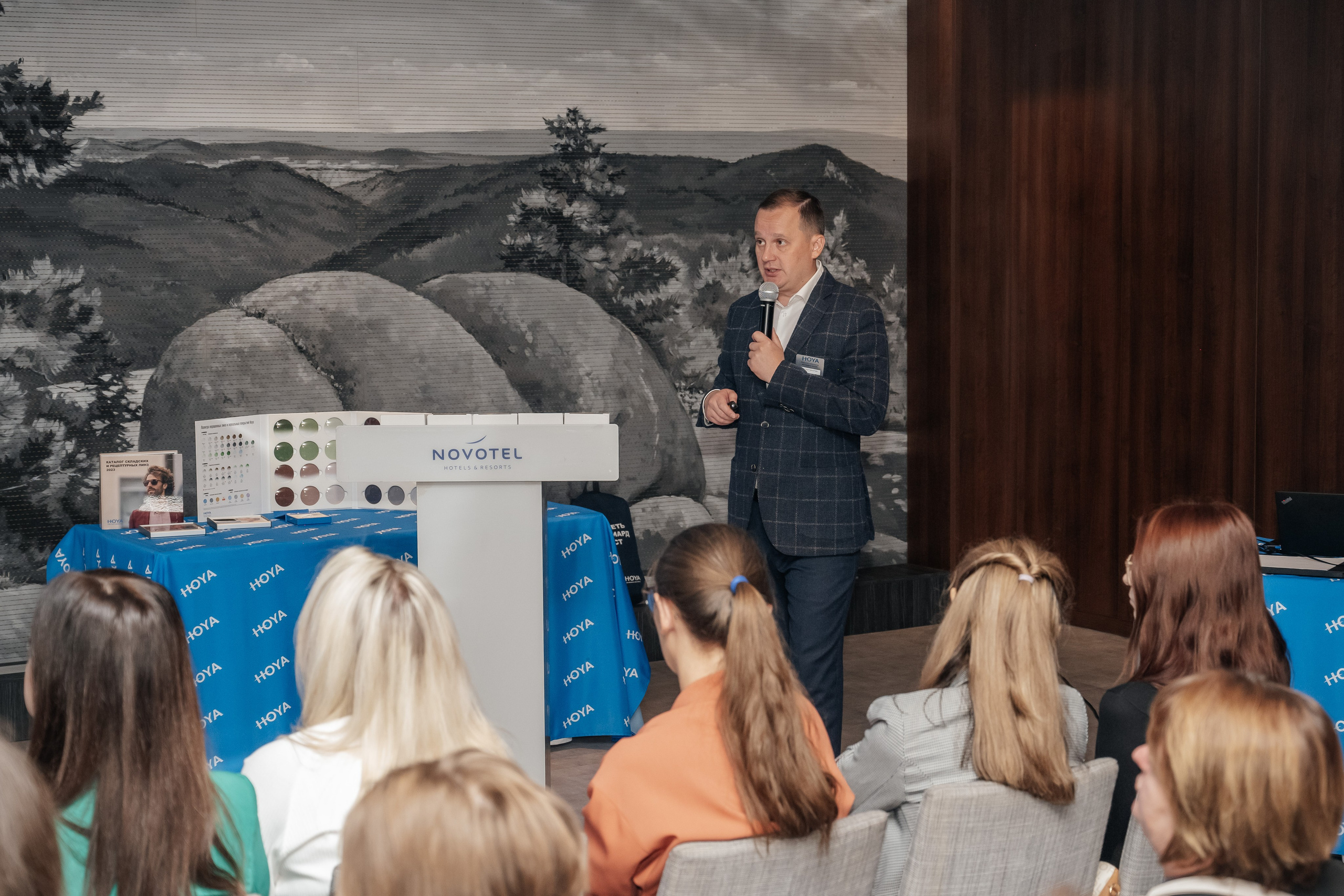 Конференция HOYA. Фотограф в Красноярске