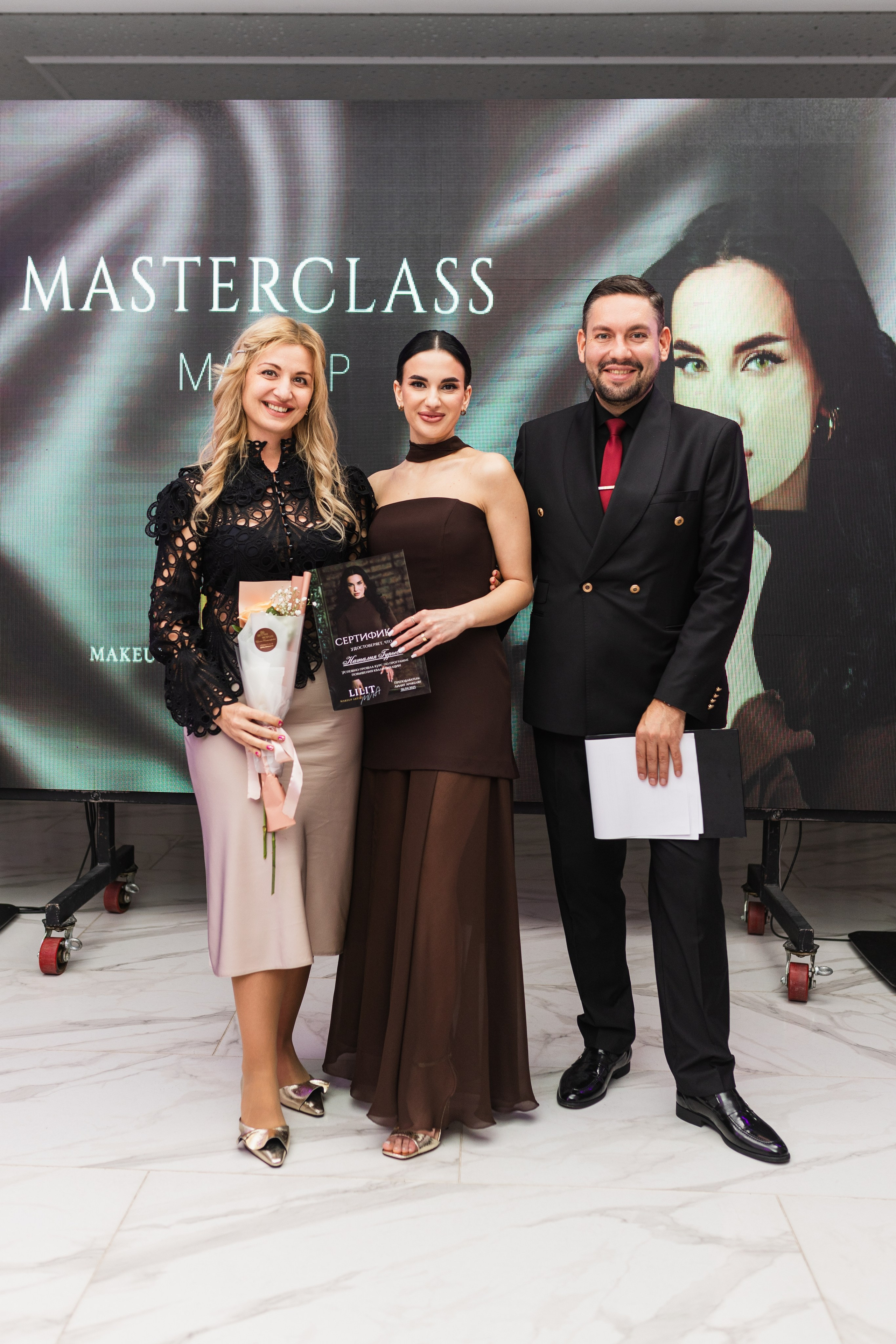 МК Лилит (визажист). Свадебный фотограф Краснодар Ростов Солоникова Вероника