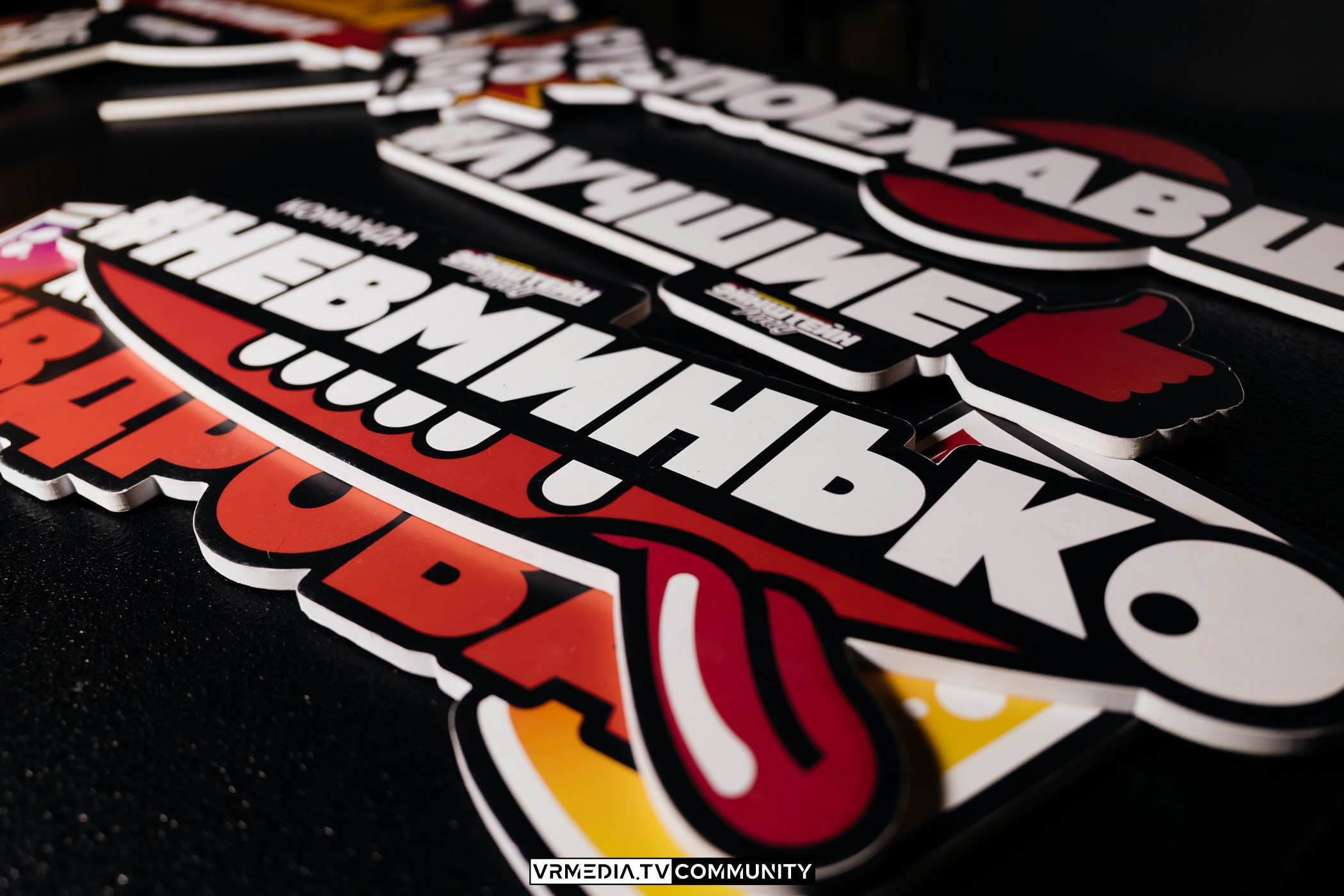 Эйнштейн Party в ресторане «Мюнхен»