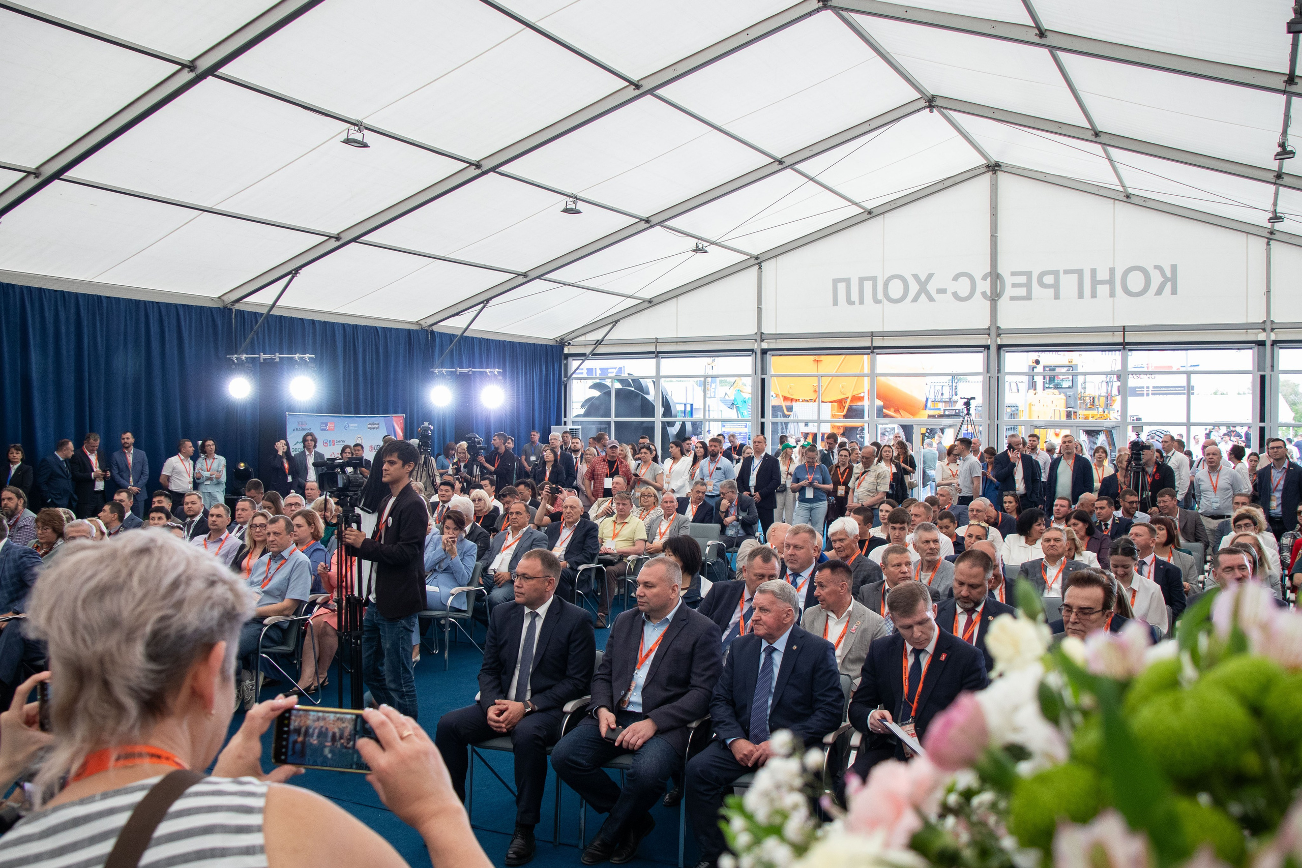 Фотосъёмка промышленных выставок и отраслевых мероприятий | ПромКадр. Промышленная и предметная фотосъёмка продукции, оборудования и производств в Санкт-Петербурге