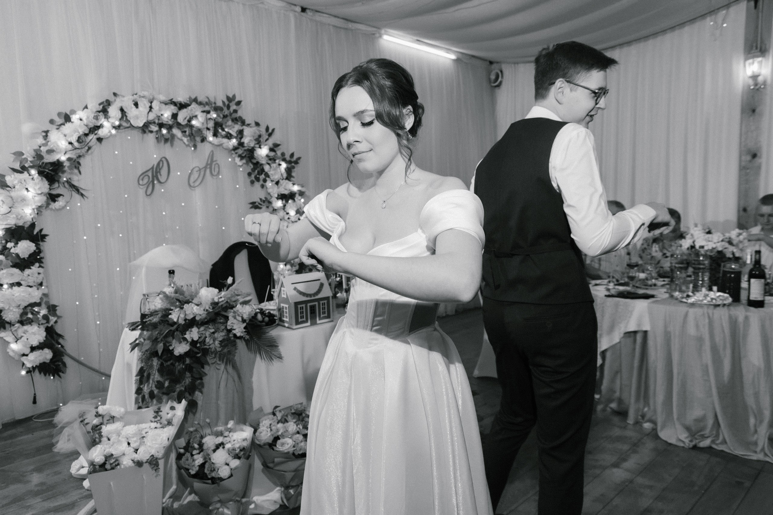 Юлия и Алексей. Фотограф Елена Балакина (Челябинск)