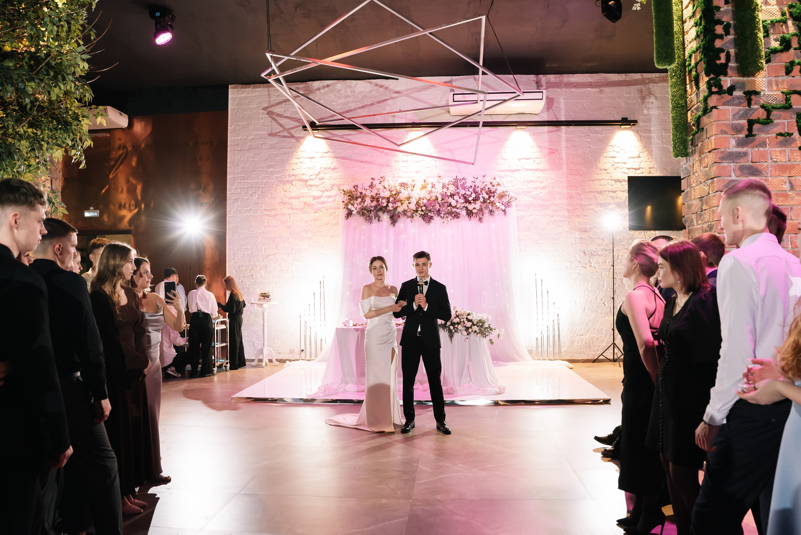 Арина и Иван. Свадебный фотограф в Самаре Анна Ковалева