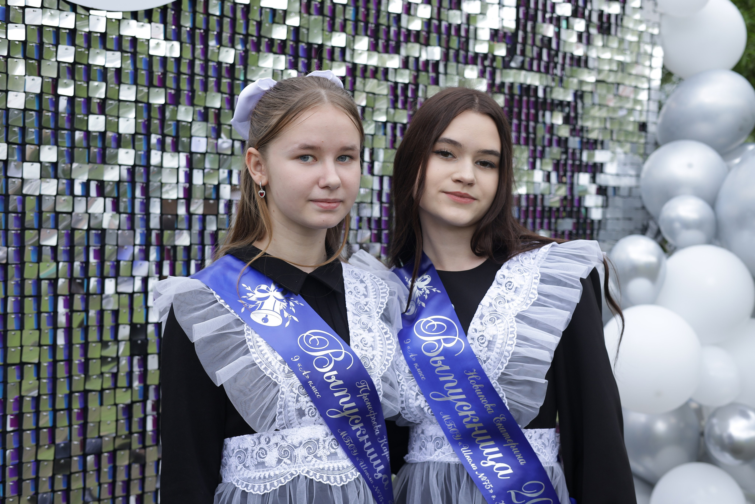 Последний звонок. Фотограф Надршина Лилия