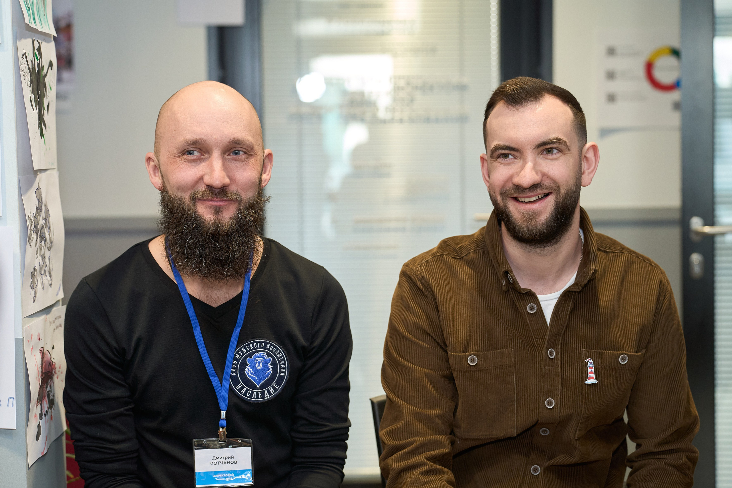 Конференция. Репортажный и портретный фотограф в Томске Ларионов Артём