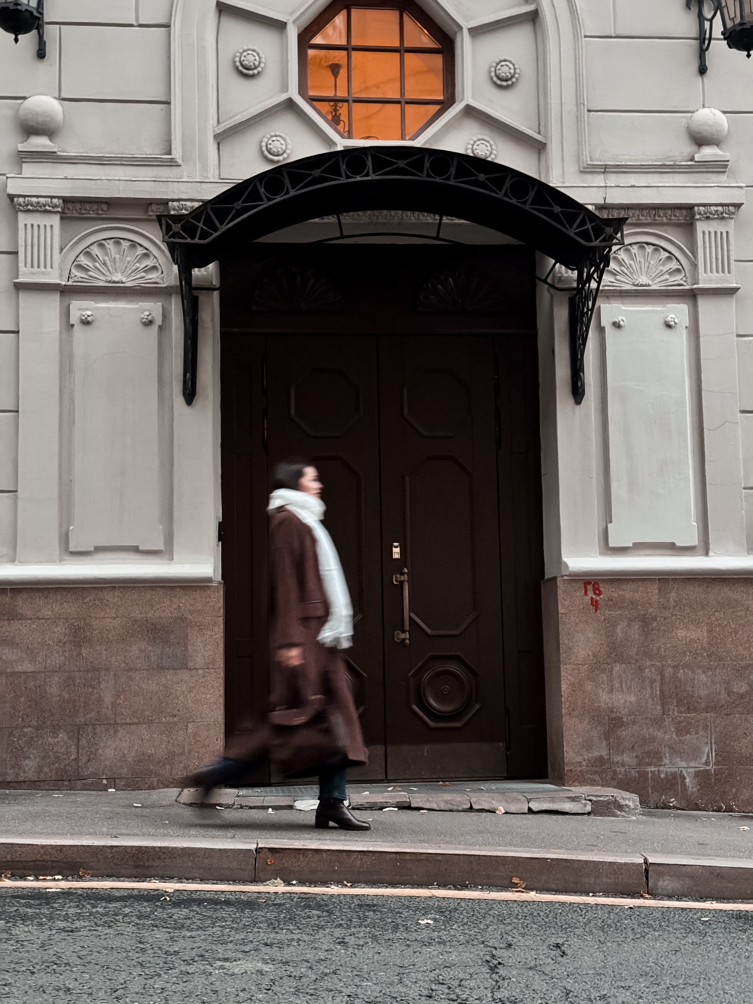 C A T H E R I N E. Свадебный и семейный фотограф в Москве Анна Сдобнова