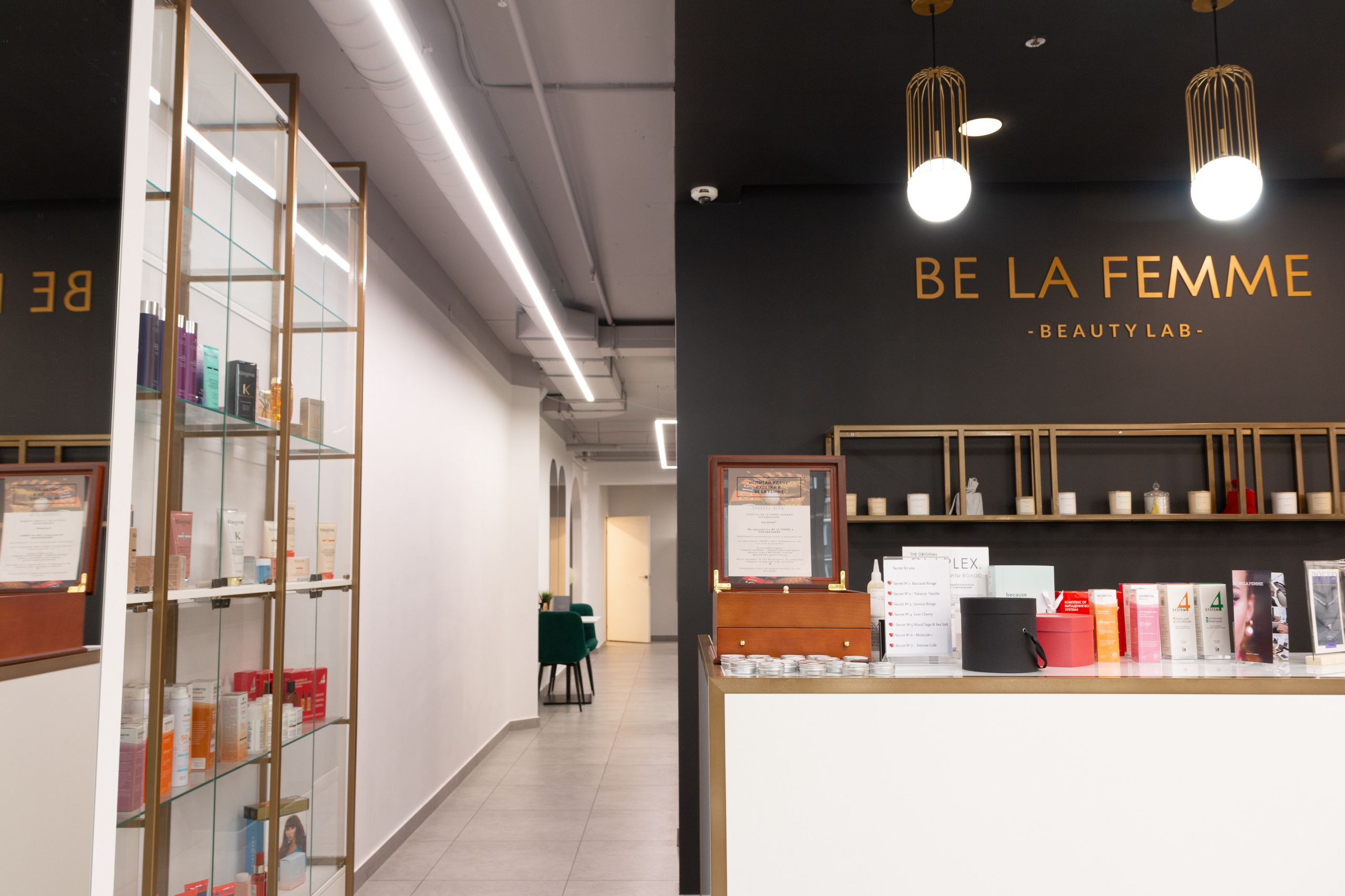 Фотосъёмка осветительных приборов для коммерческих помещений и для бизнеса. Предметный и репортажный фотограф Алексей Кротов