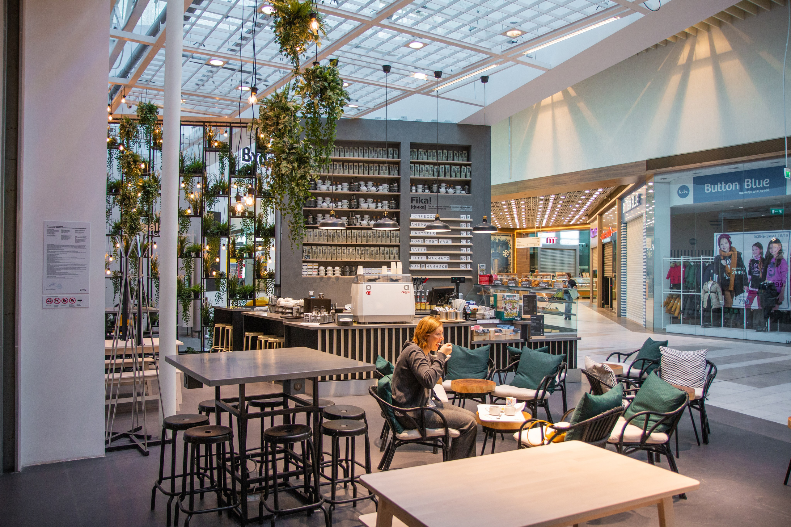 Фотосъёмка коммерческих помещений. Ikea. Предметный и репортажный фотограф Алексей Кротов