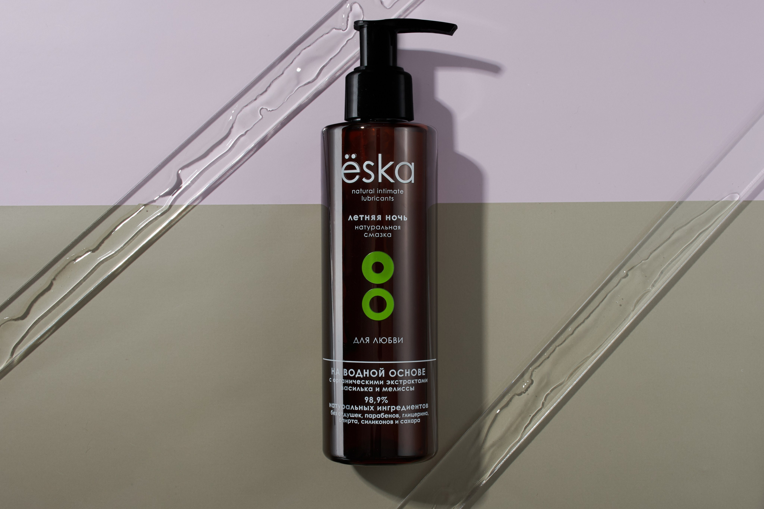 ESKA. Сергей Крафт | Фотограф