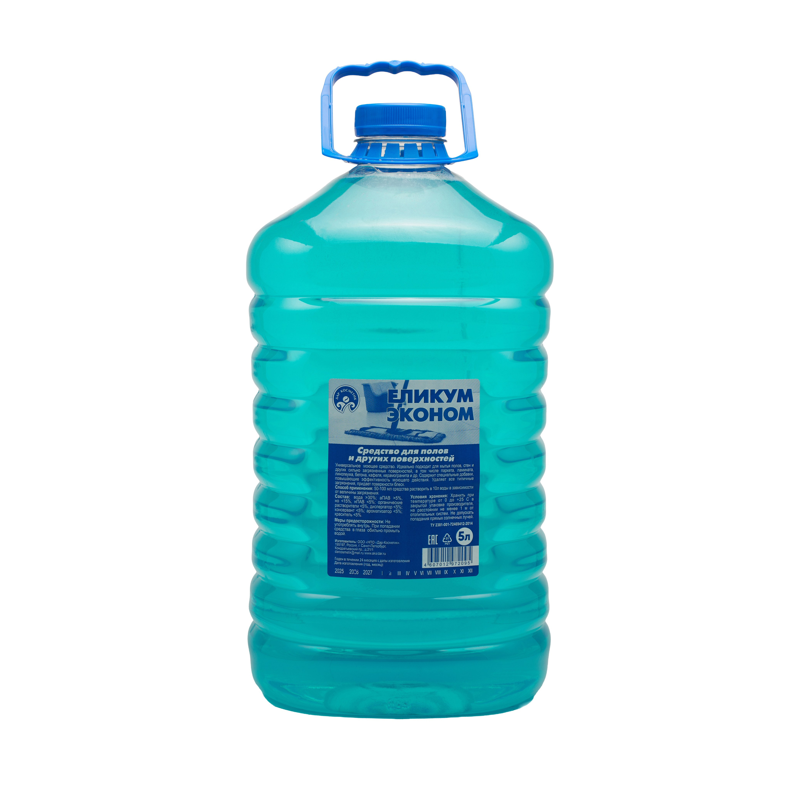 Мыло | Флородель. Сергей Крафт | Фотограф