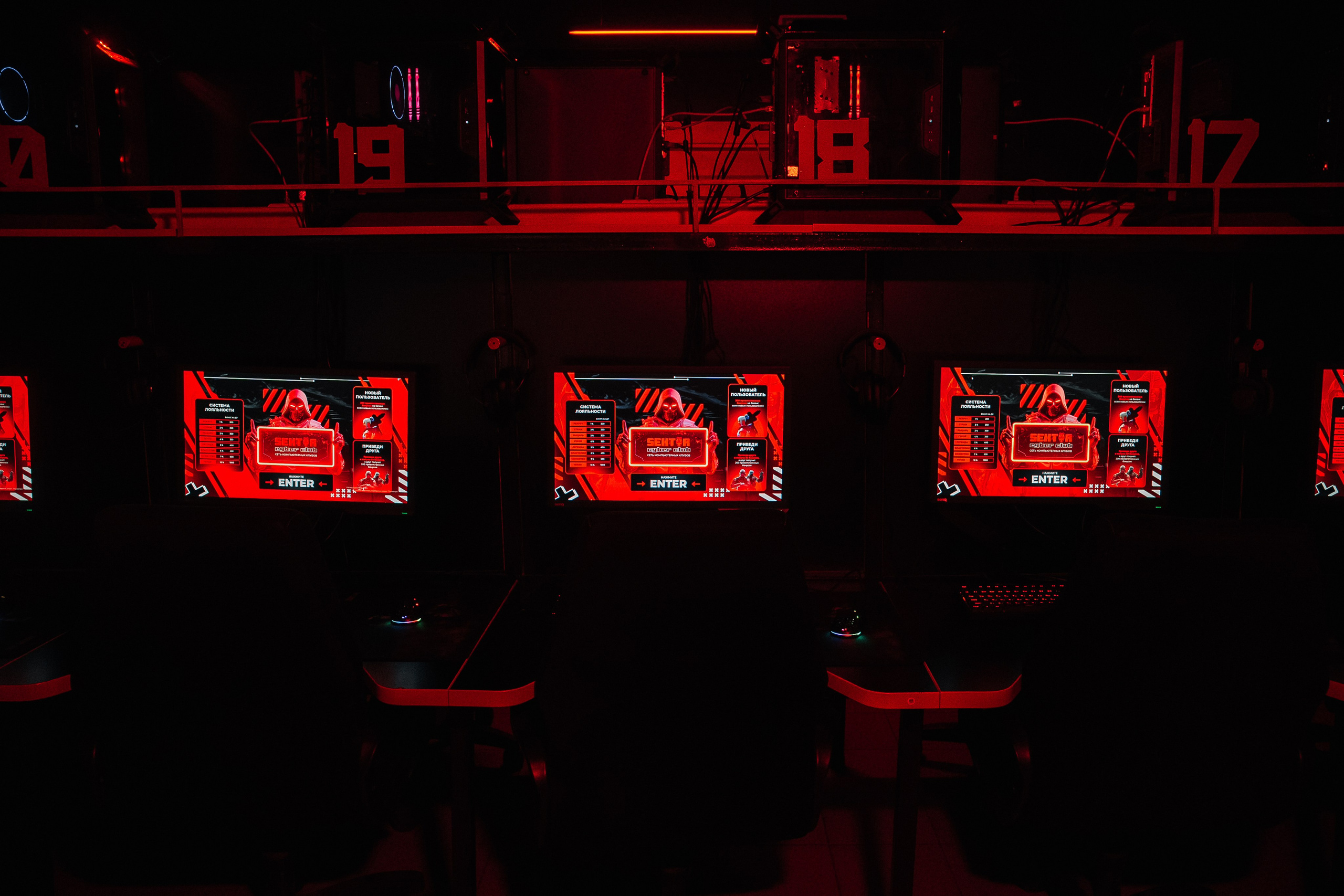 SEKTOR. Фотограф в Хабаровске Швендых Рудольф