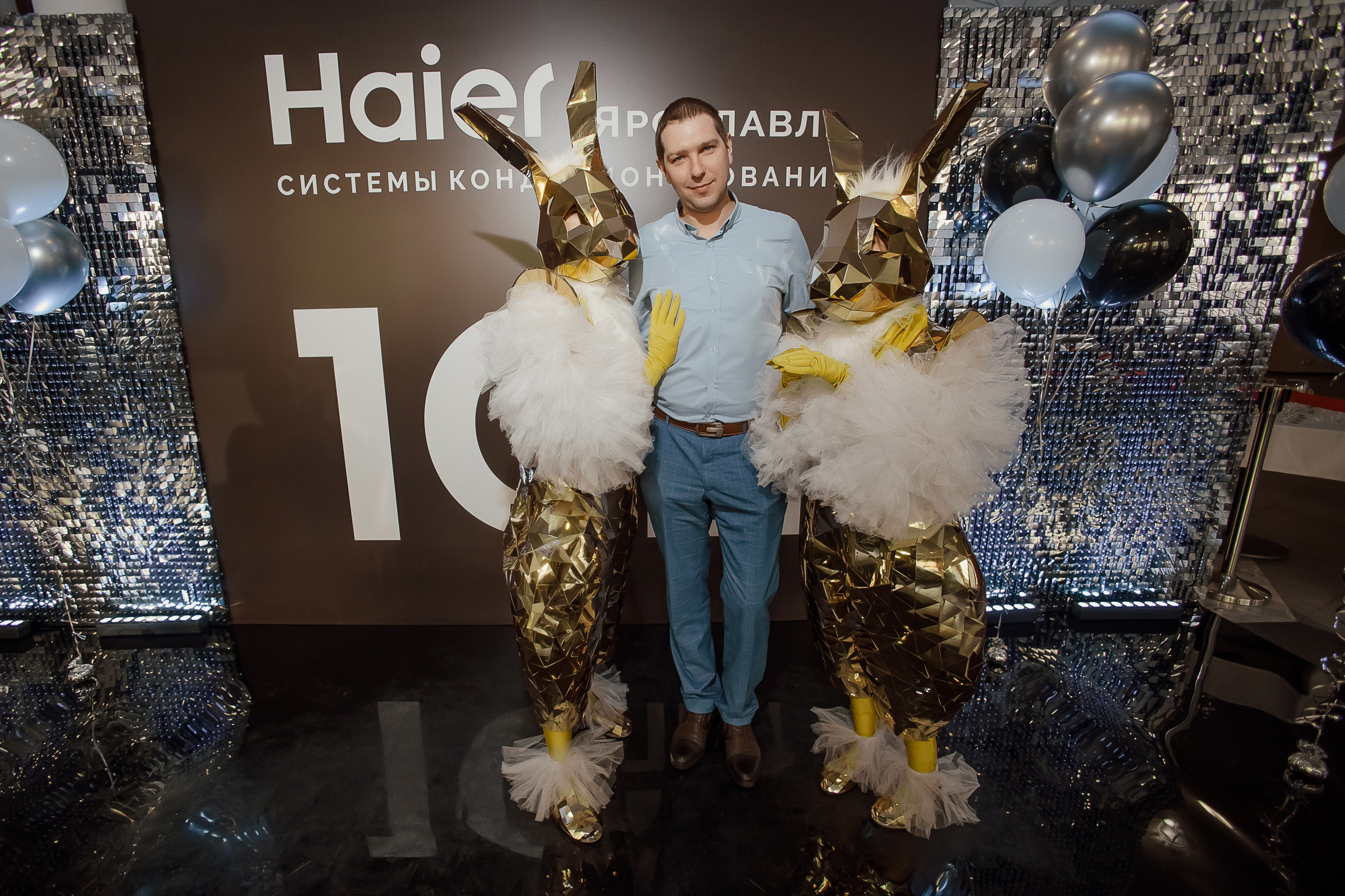Haier. Свадебный фотограф