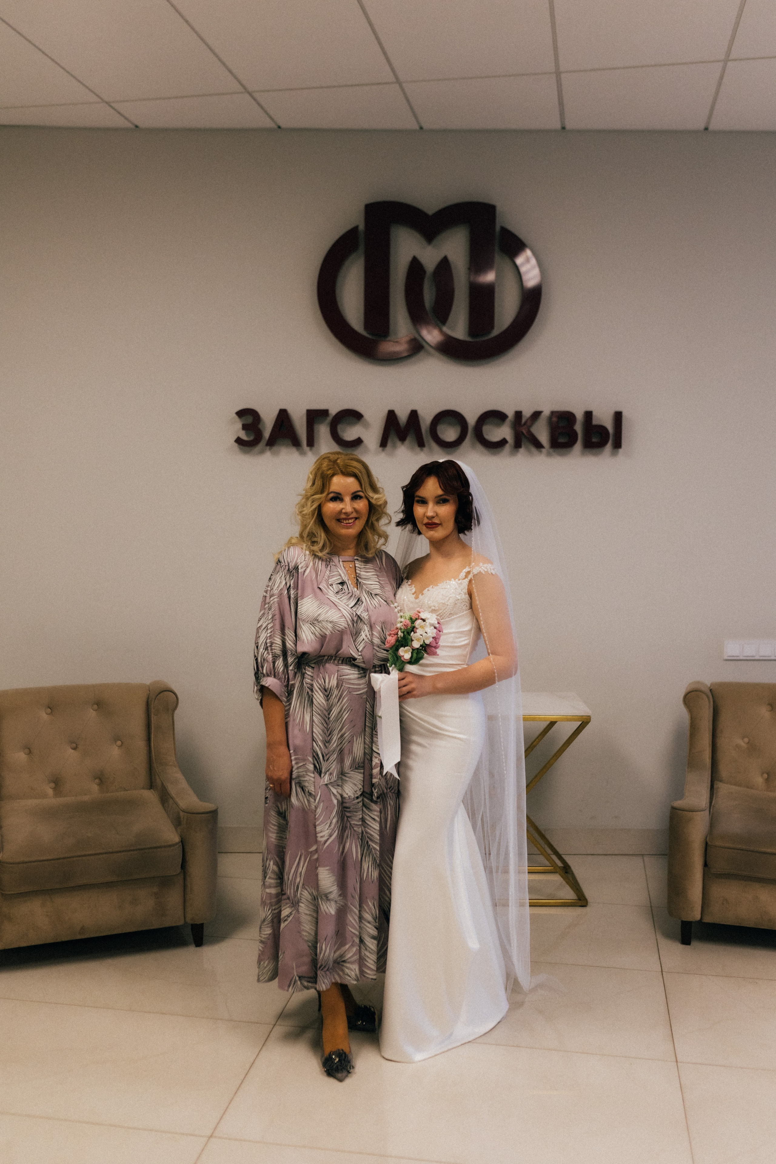 Михаил/Полина. Фотограф в Москве Татьяна Сергеева
