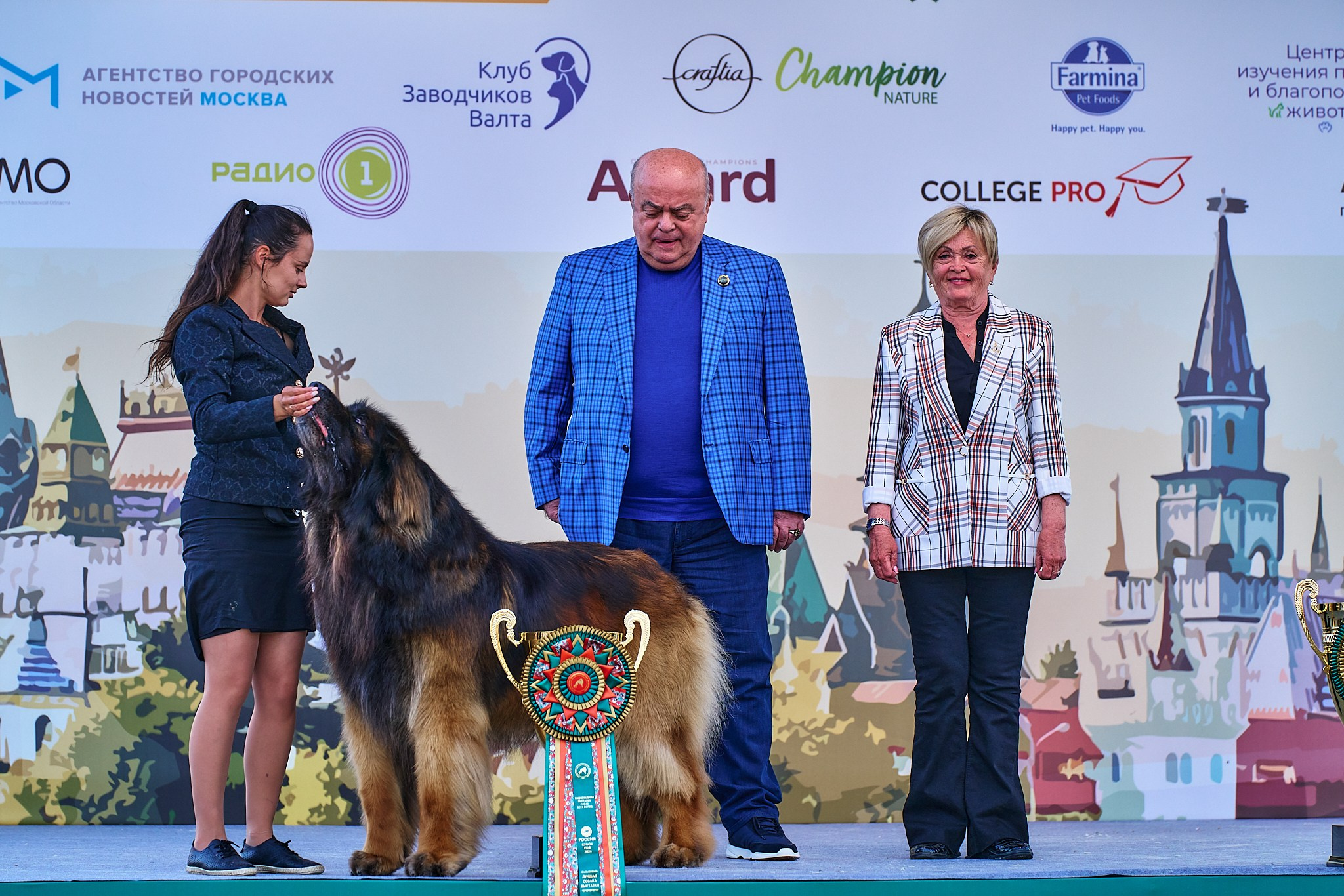 08.06.2024 «РОССИЯ. КУБОК РКФ 2024»