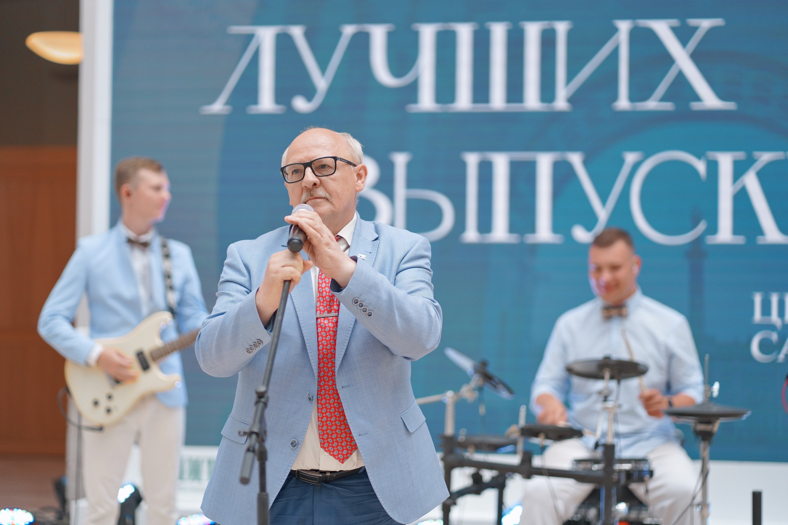 Награждение лучших выпускников 2024