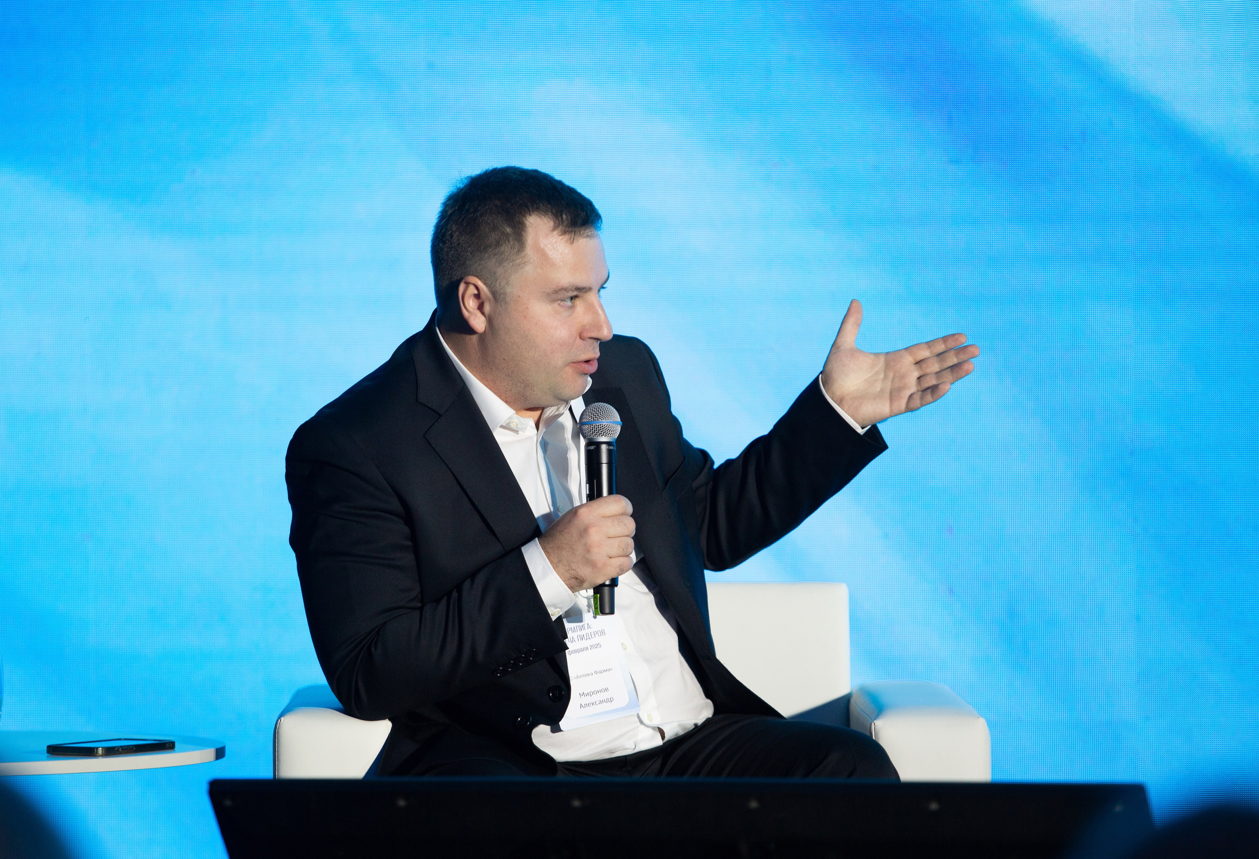 Национальный фармацевтический рейтинг. Свадебный фотограф Москва Анна Шилова