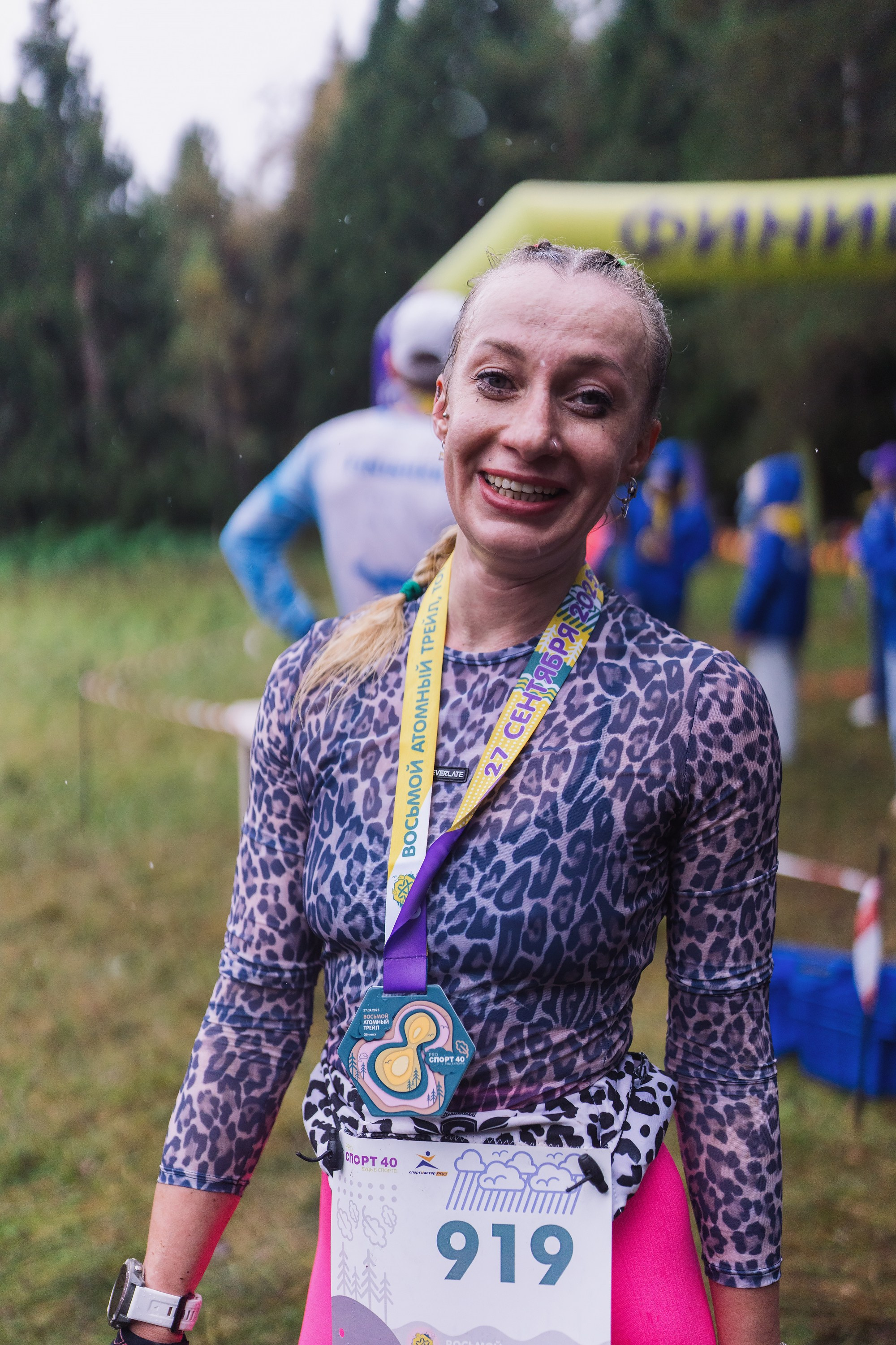 Фотографии Атомный трейл 2025. Фотограф спортивные события, недвижимость, турбизнес