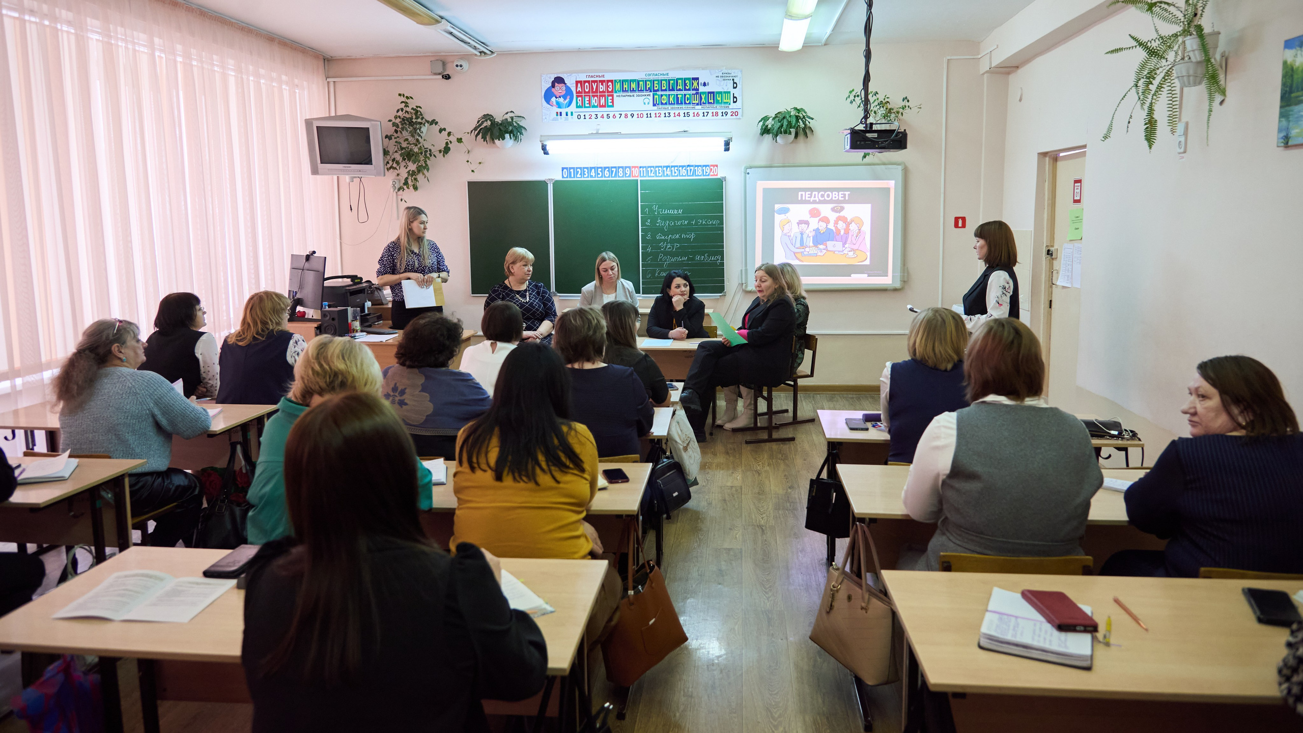 Метод-интенсив «Комплексное развитие ОО…». [fXph] Фотограф Масликов Илья. Съёмка мероприятий в Ленинске-Кузнецком