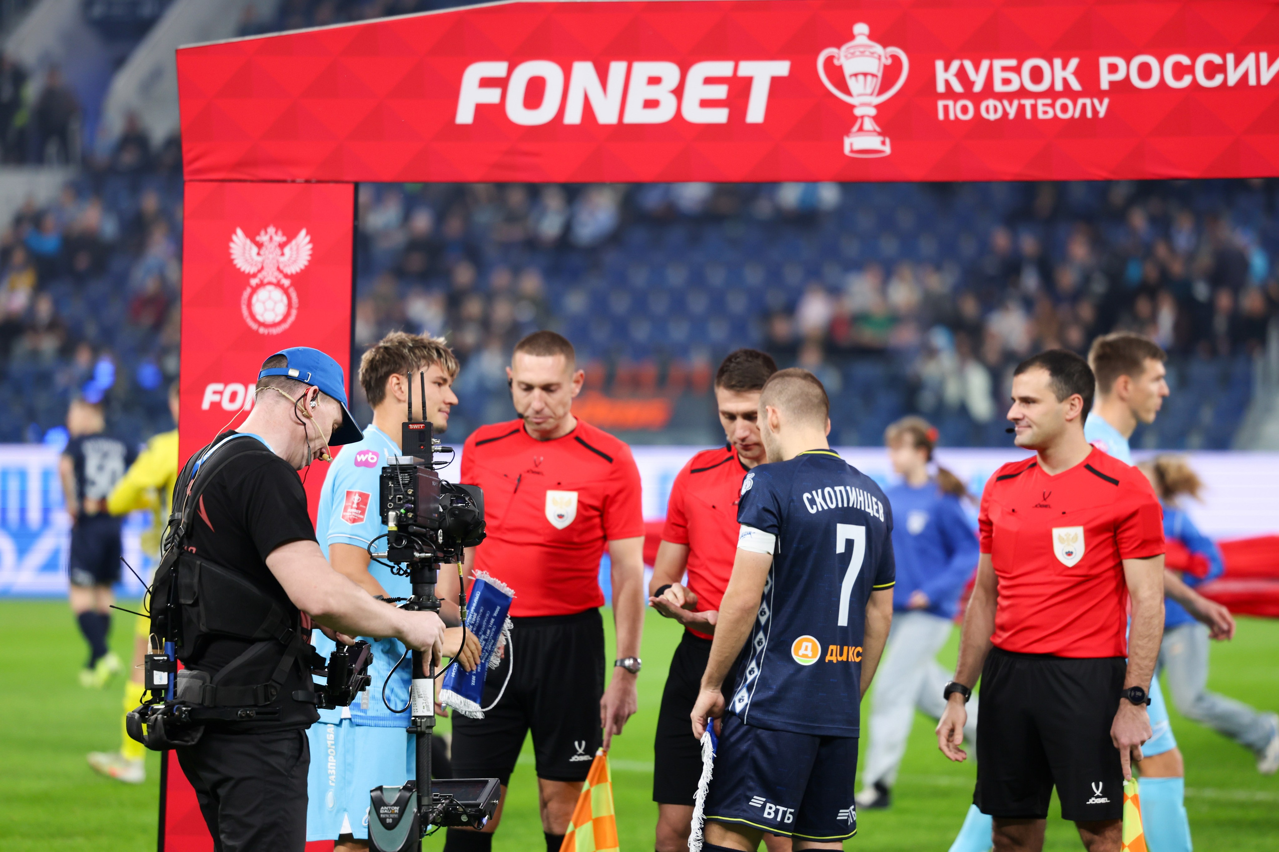 ФК «Зенит — ФК «Динамо» Москва 05.11.2025. Спортивный и репортажный фотограф Антон Тереханов