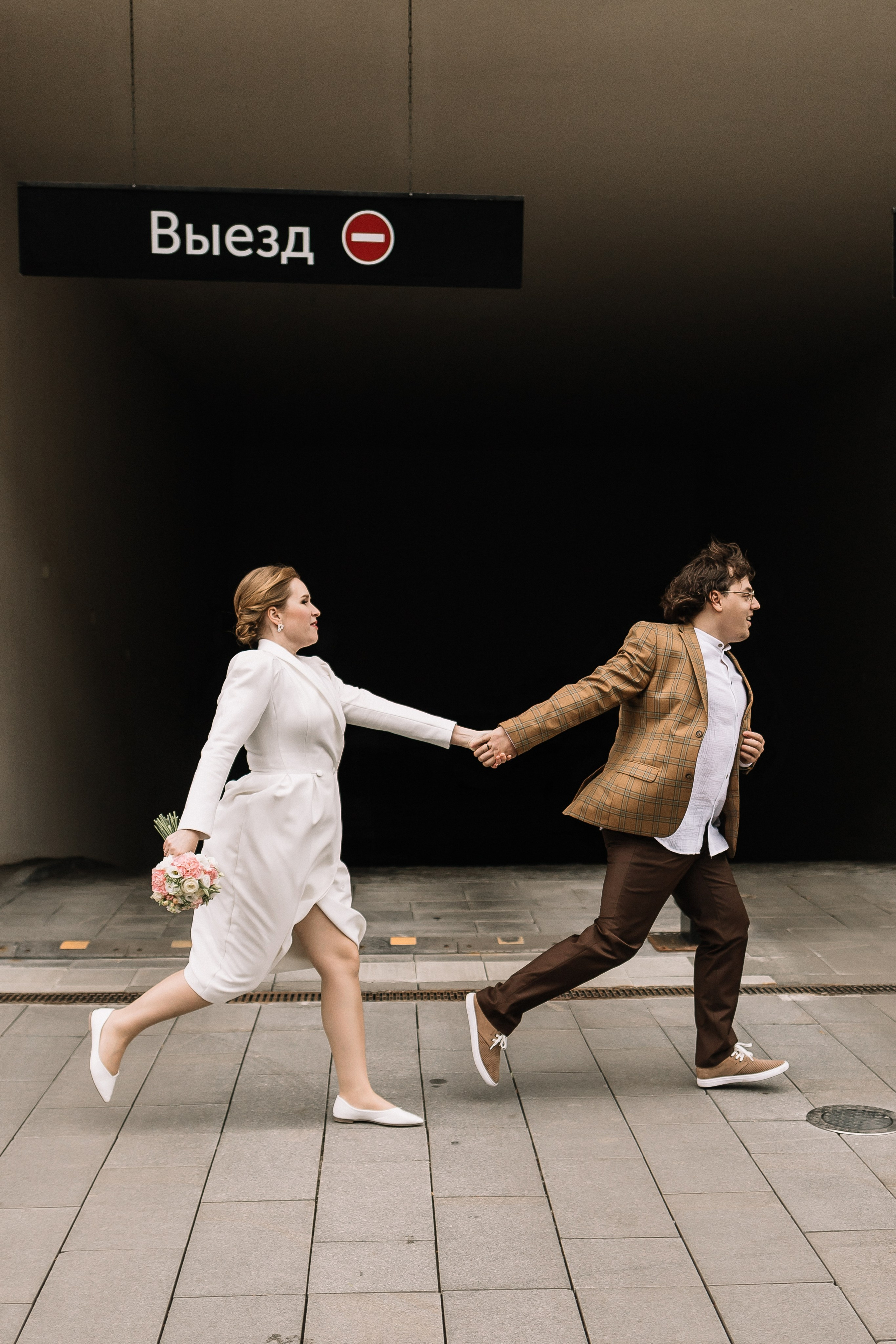 Михаил и Наталья/2024. Свадебный и семейный фотограф в Екатеринбурге