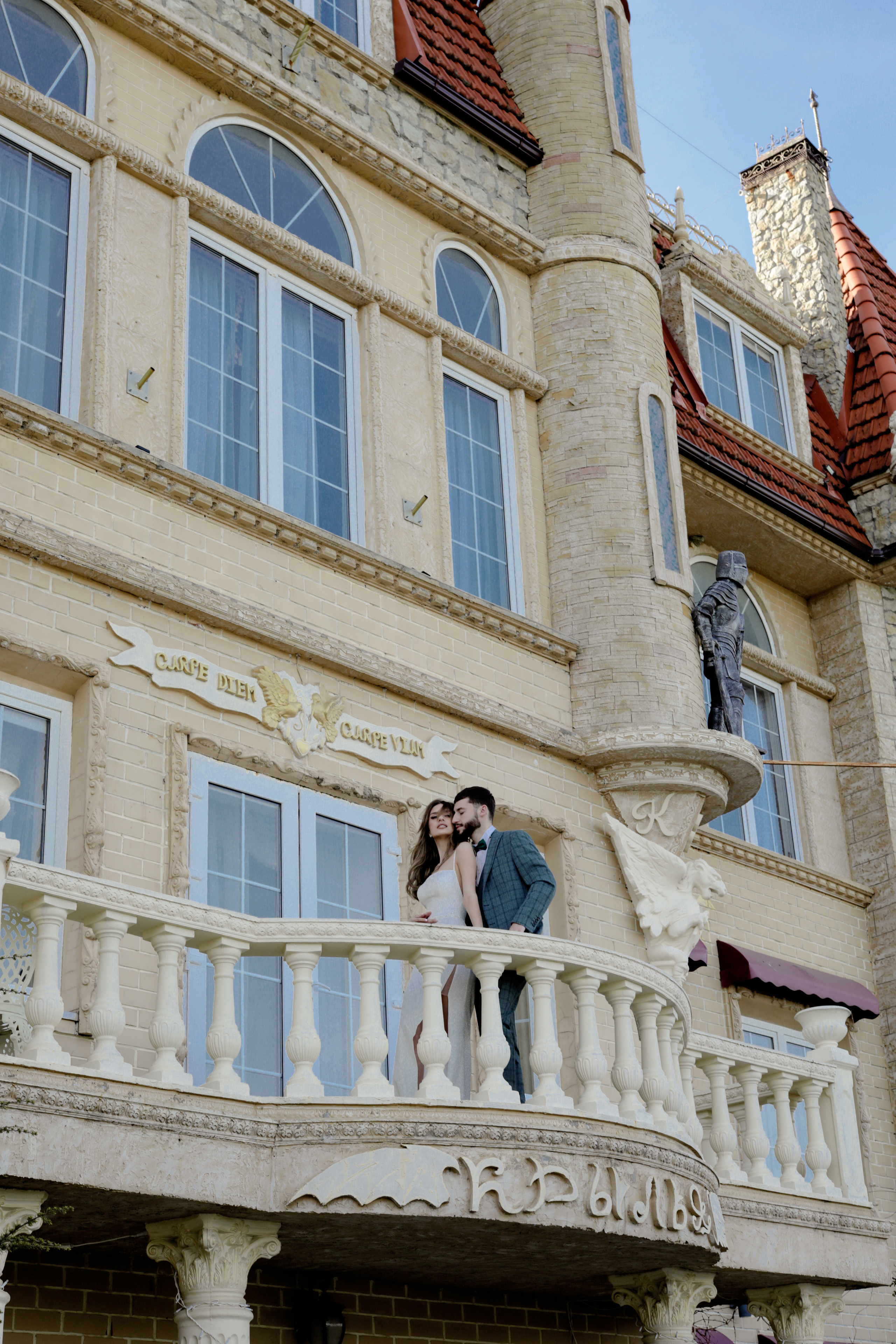 Александра и Павел