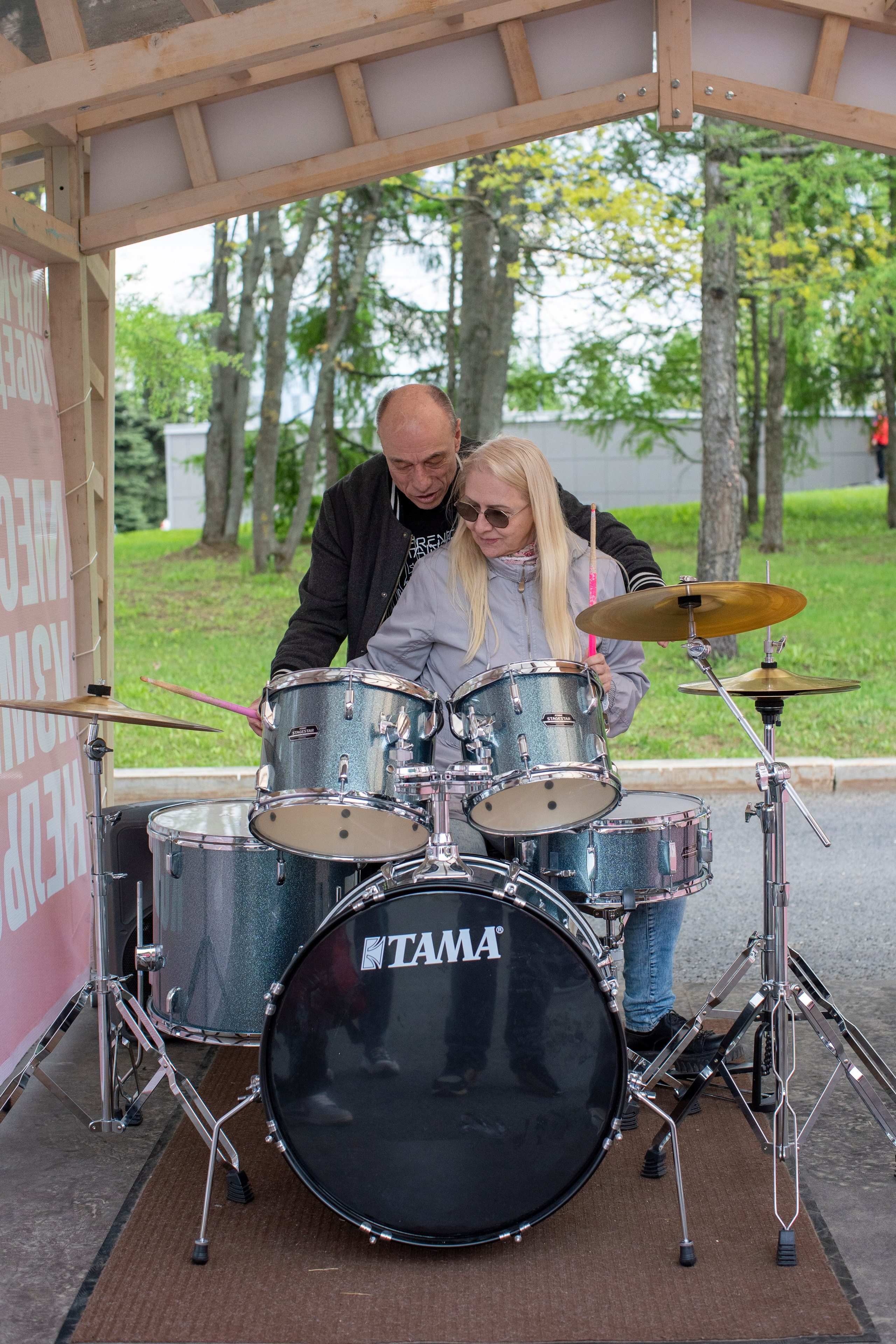 Music Art Master — почувствуй этот ритм